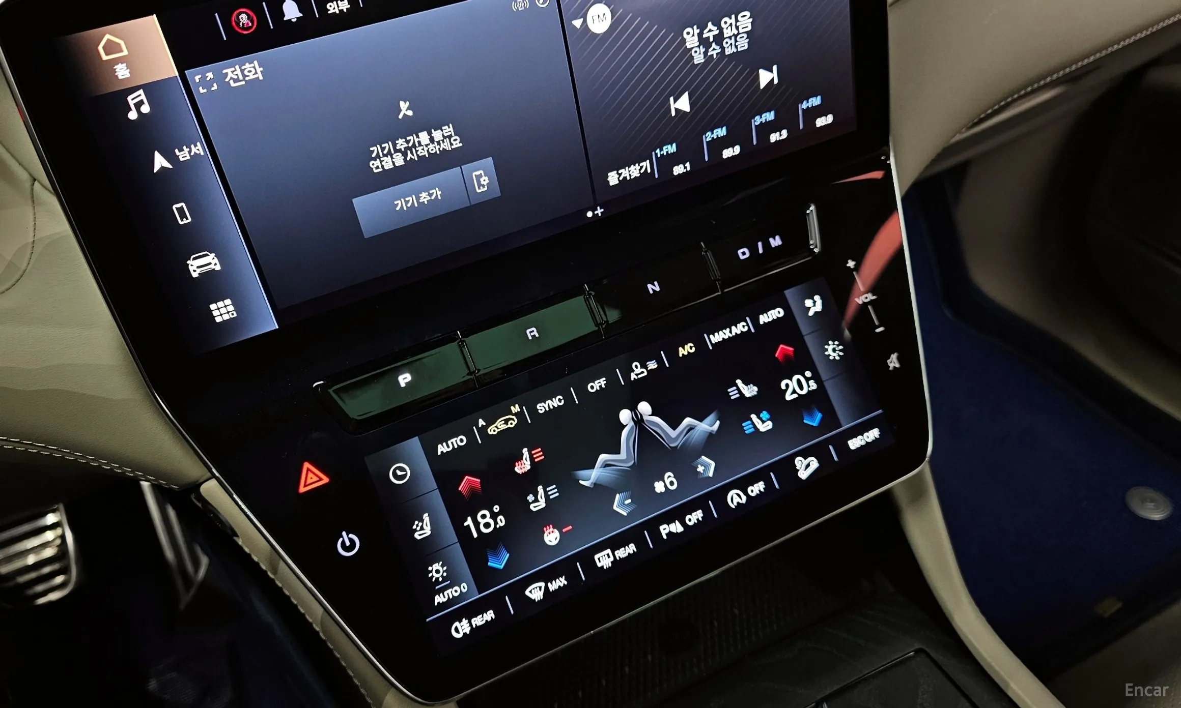 Maserati Grekale превью 9