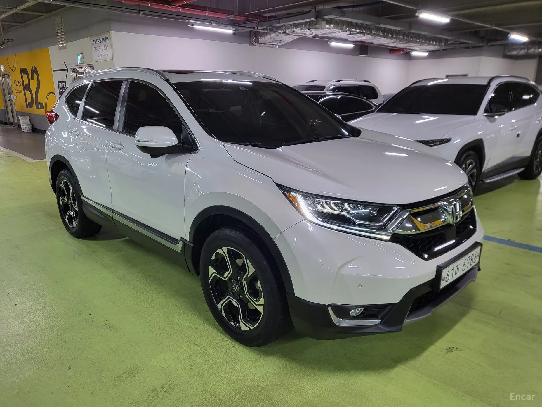 Honda CR-V 5th generation