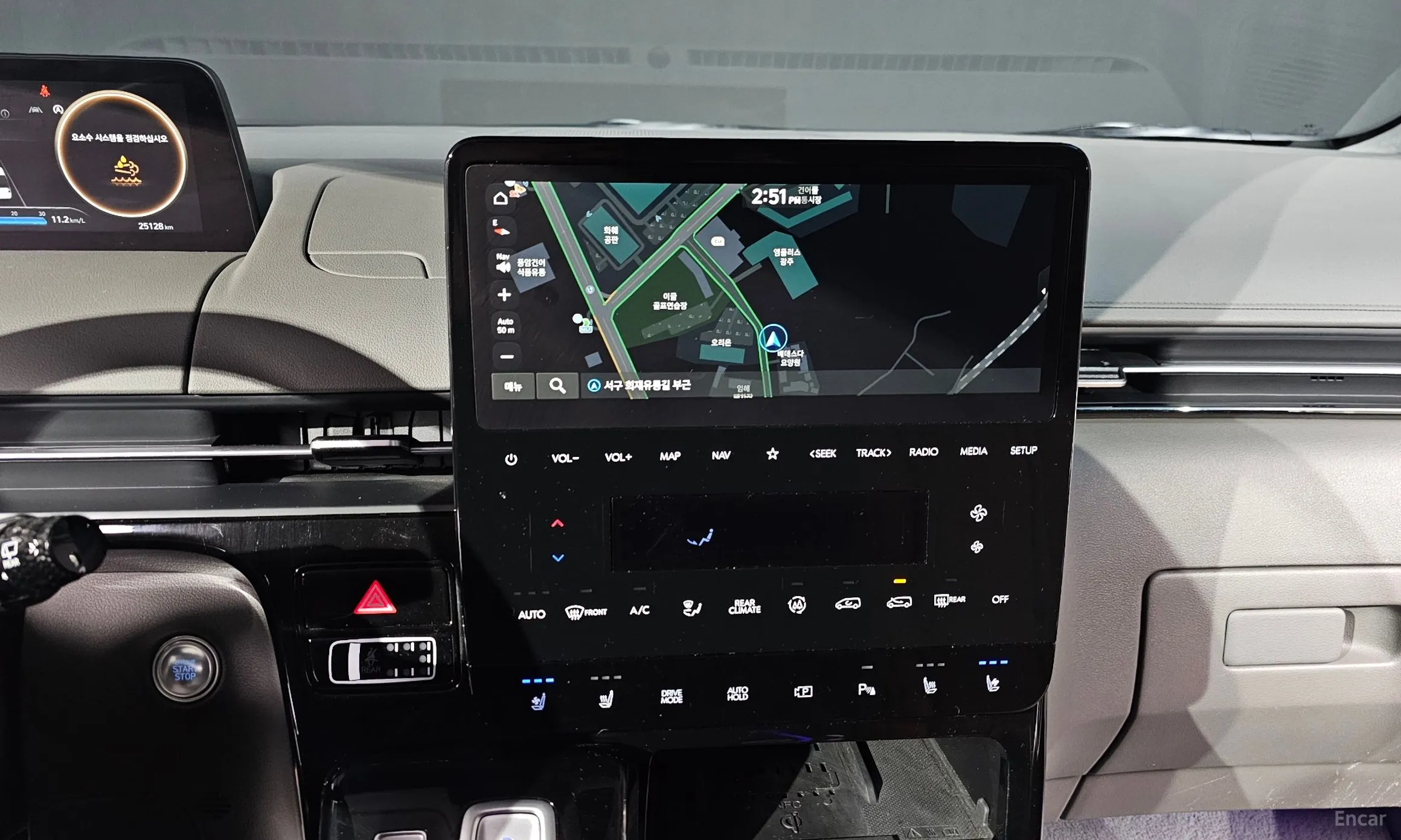 Hyundai Staria превью 14