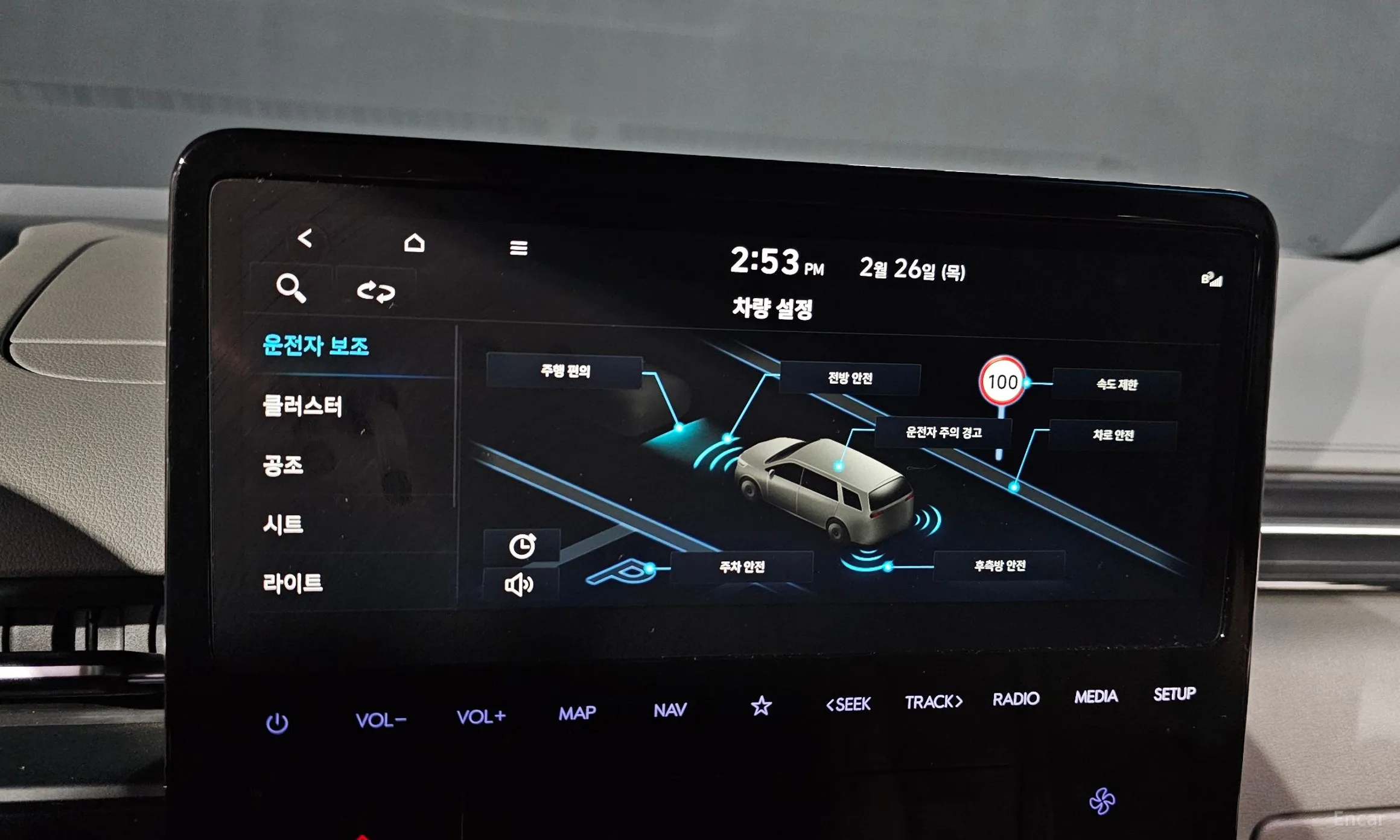 Hyundai Staria превью 15
