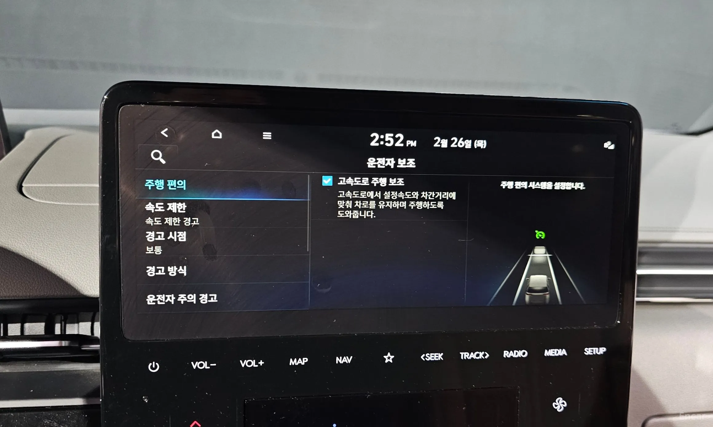 Hyundai Staria превью 17