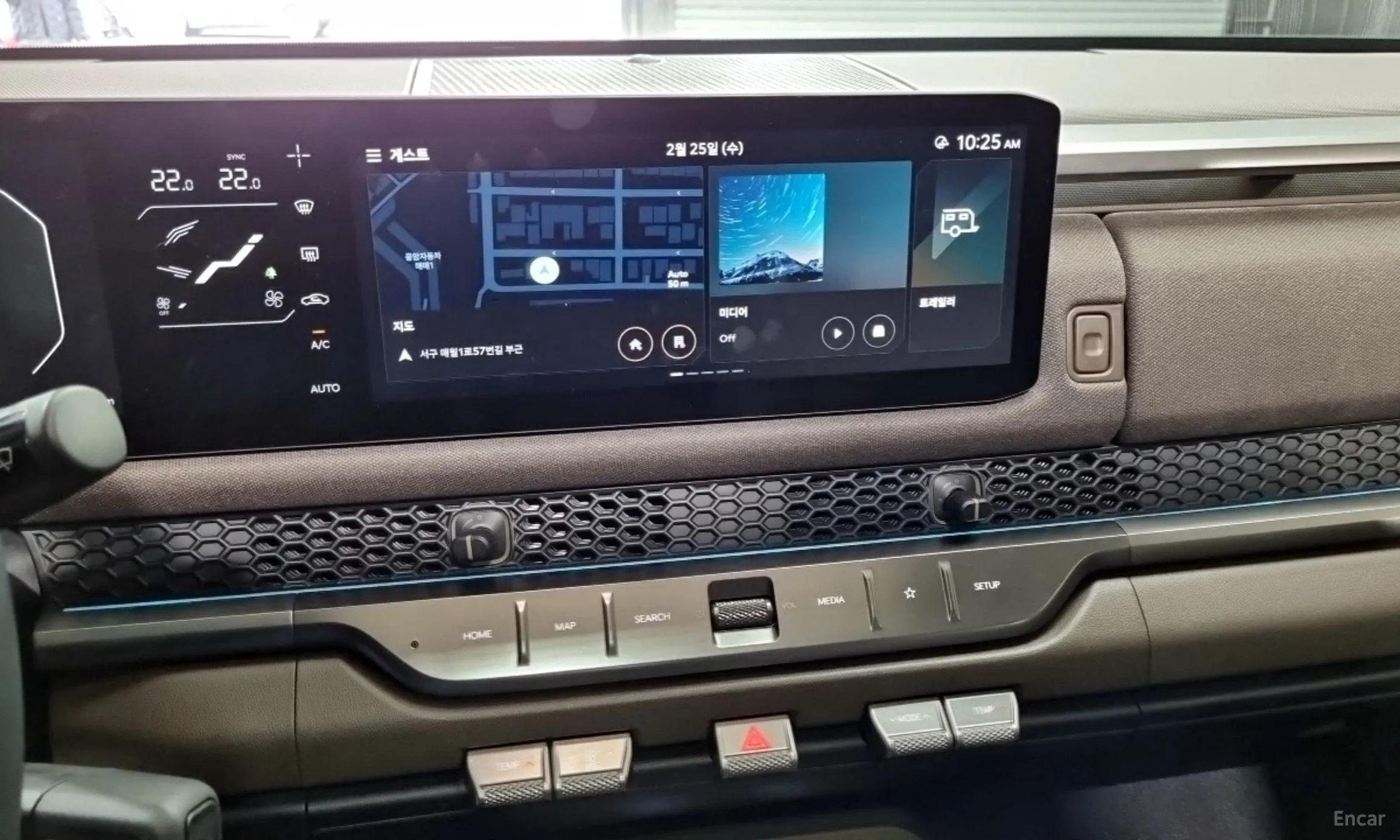 Kia Tasman превью 12