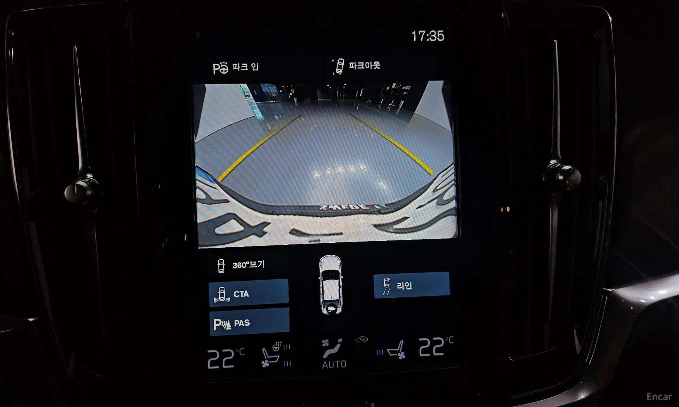 Volvo S90 превью 15