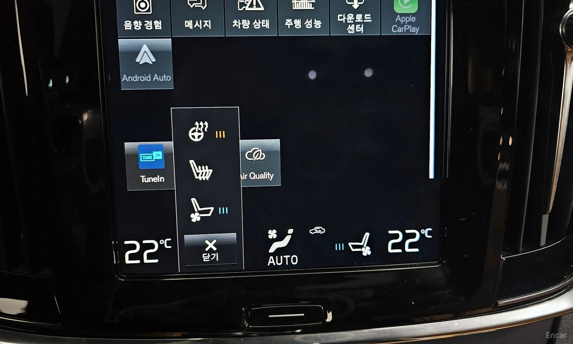 Volvo S90 превью 17