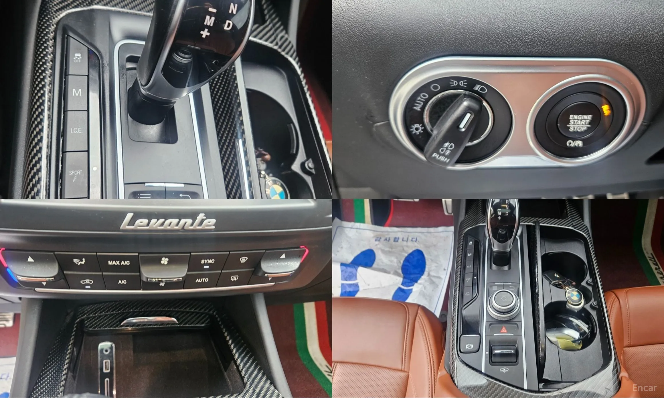 Maserati Levante превью 9