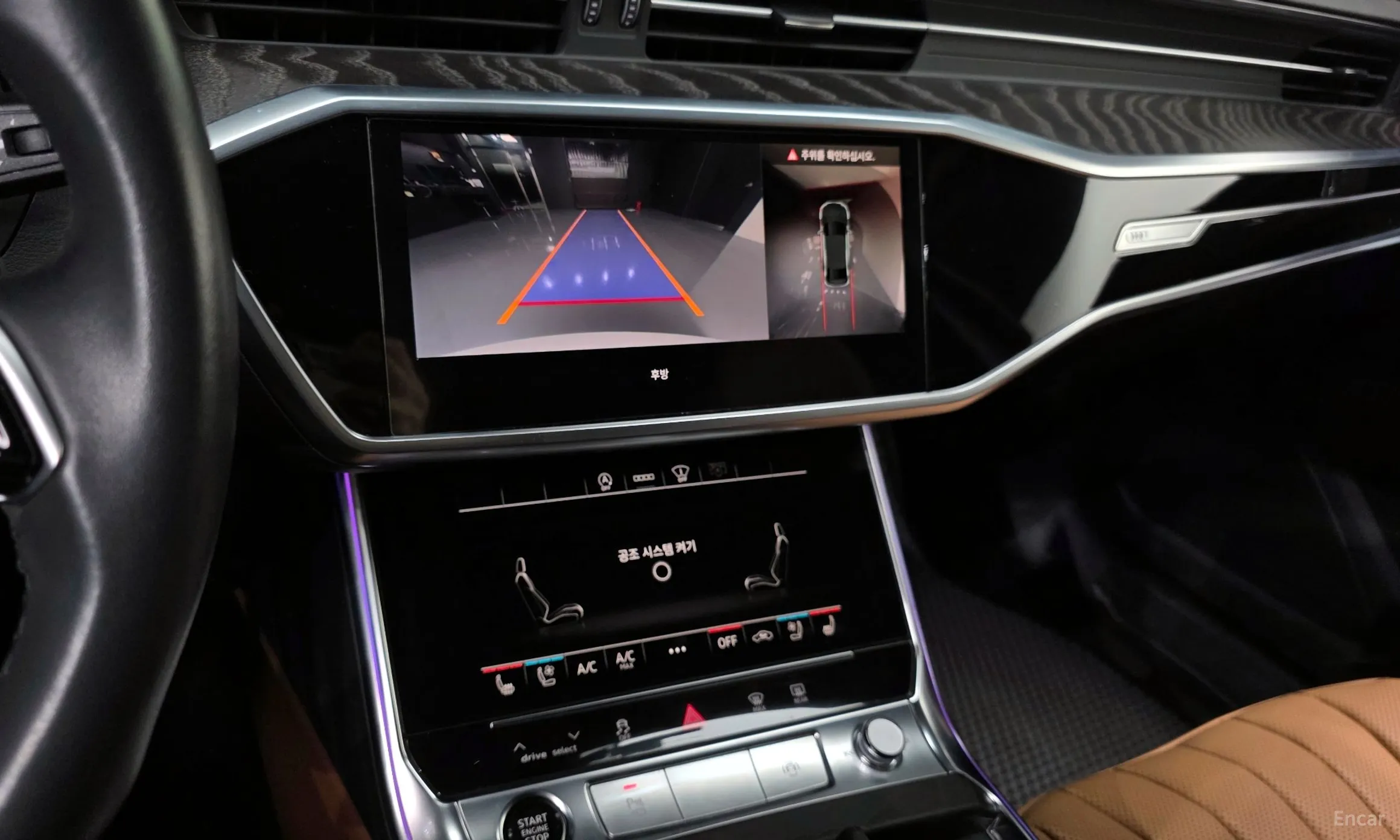 Audi A6 (C8) превью 15