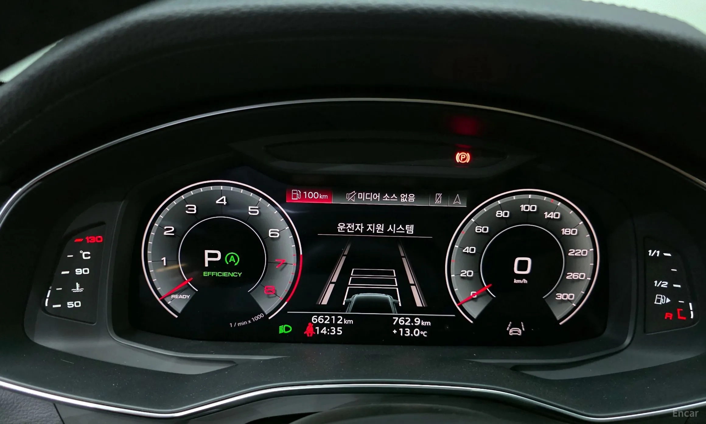 Audi A6 (C8) превью 8