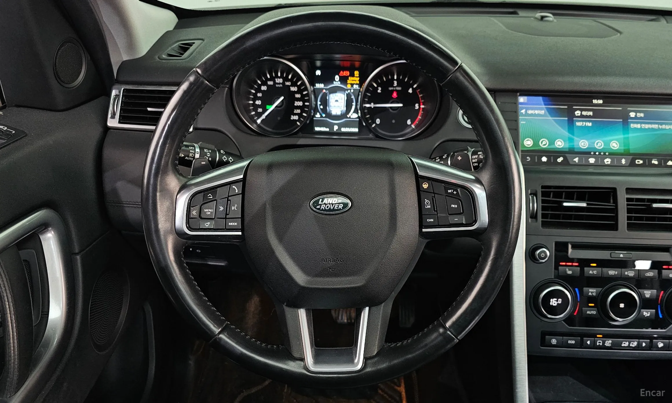 Land Rover Discovery Sports превью 13