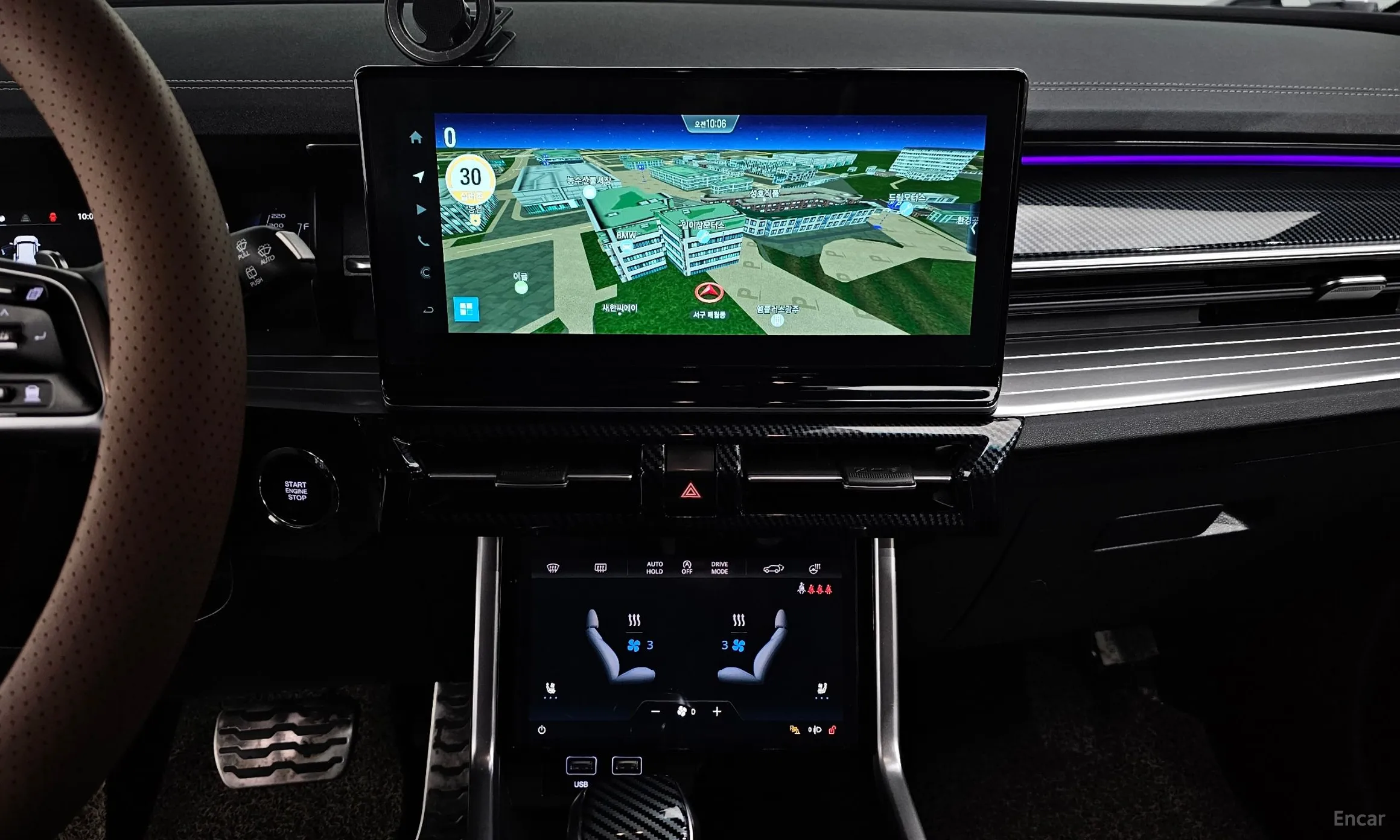 KG Mobility (SsangYong) Torres превью 14