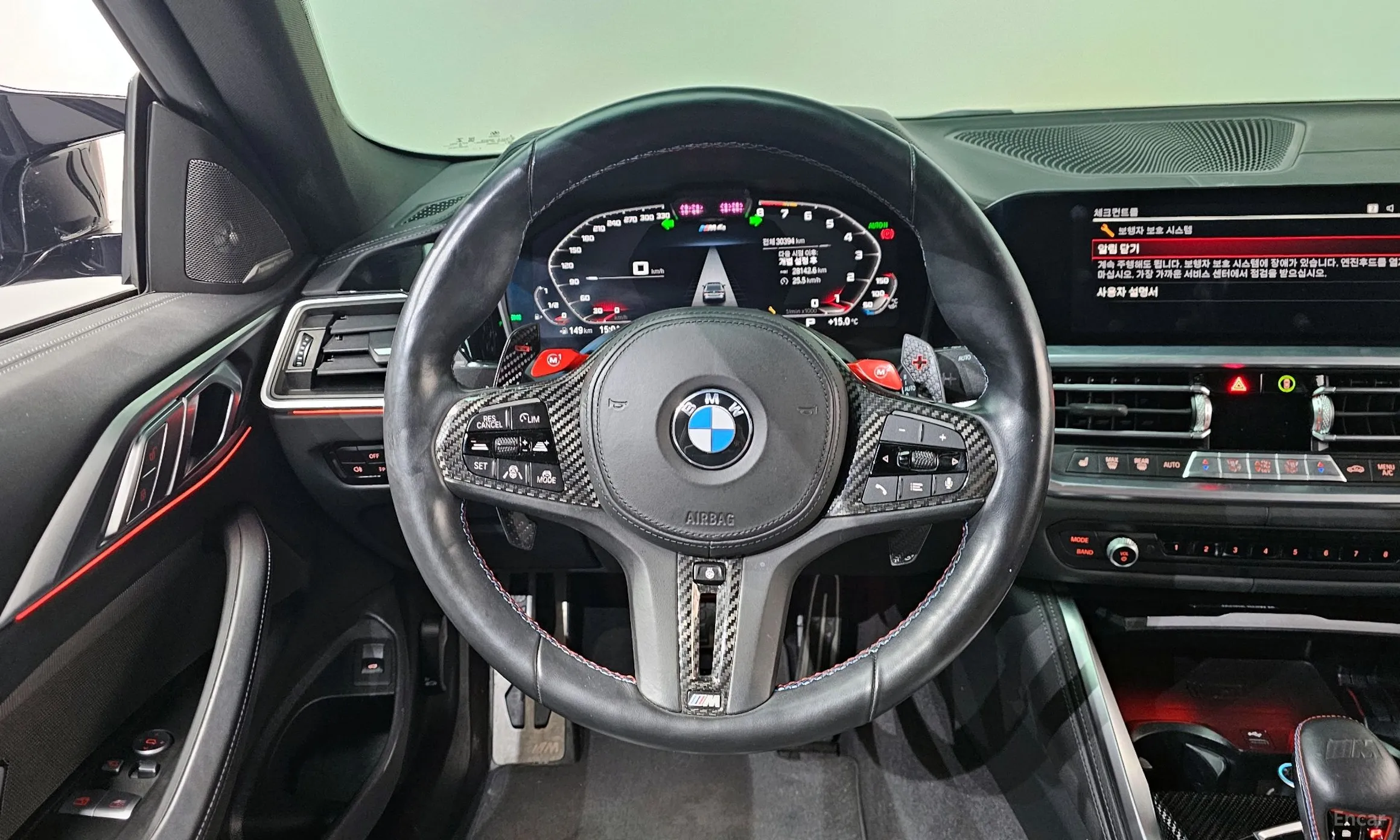 BMW M4 (G82) превью 13