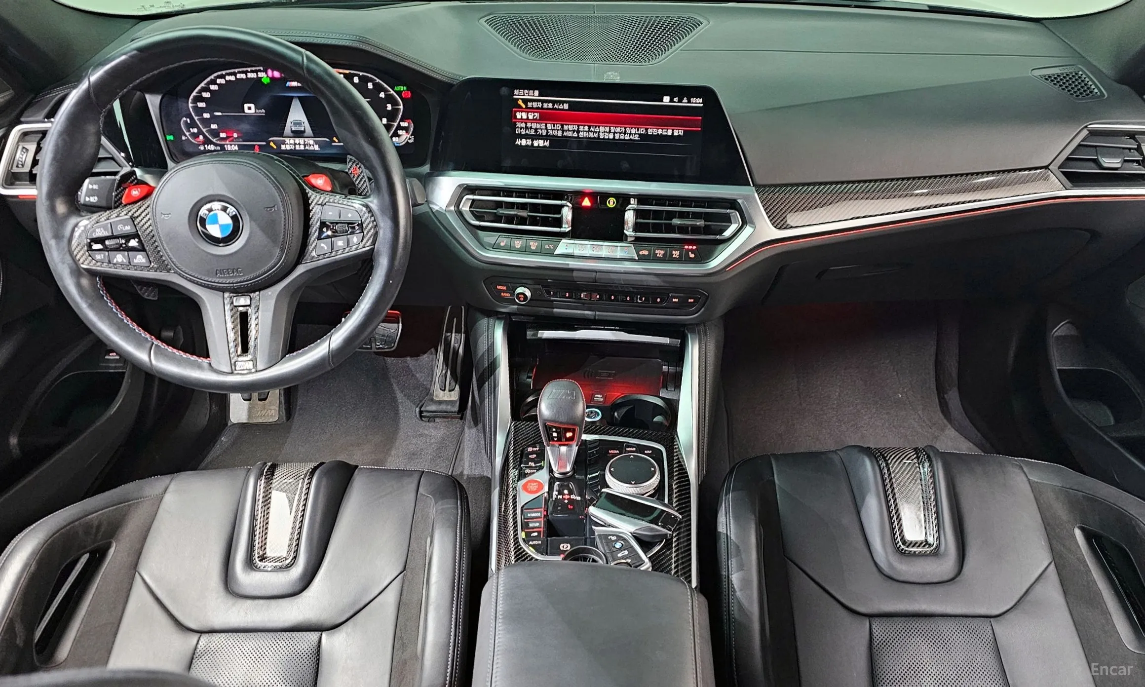 BMW M4 (G82) превью 7