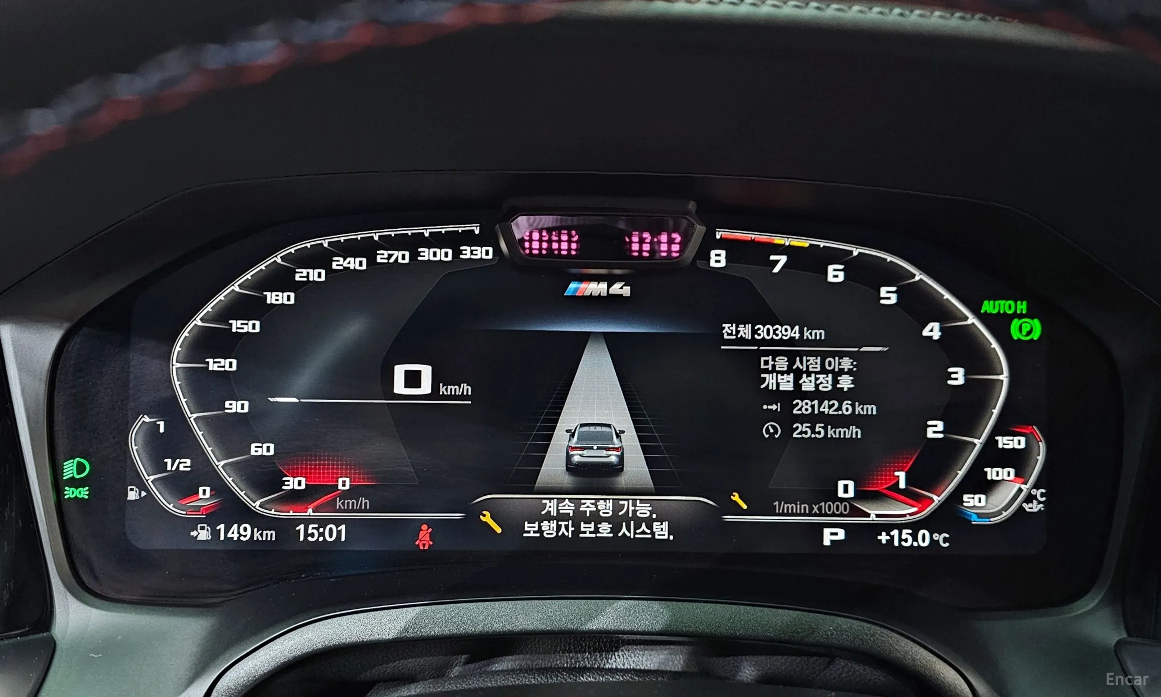BMW M4 (G82) превью 8