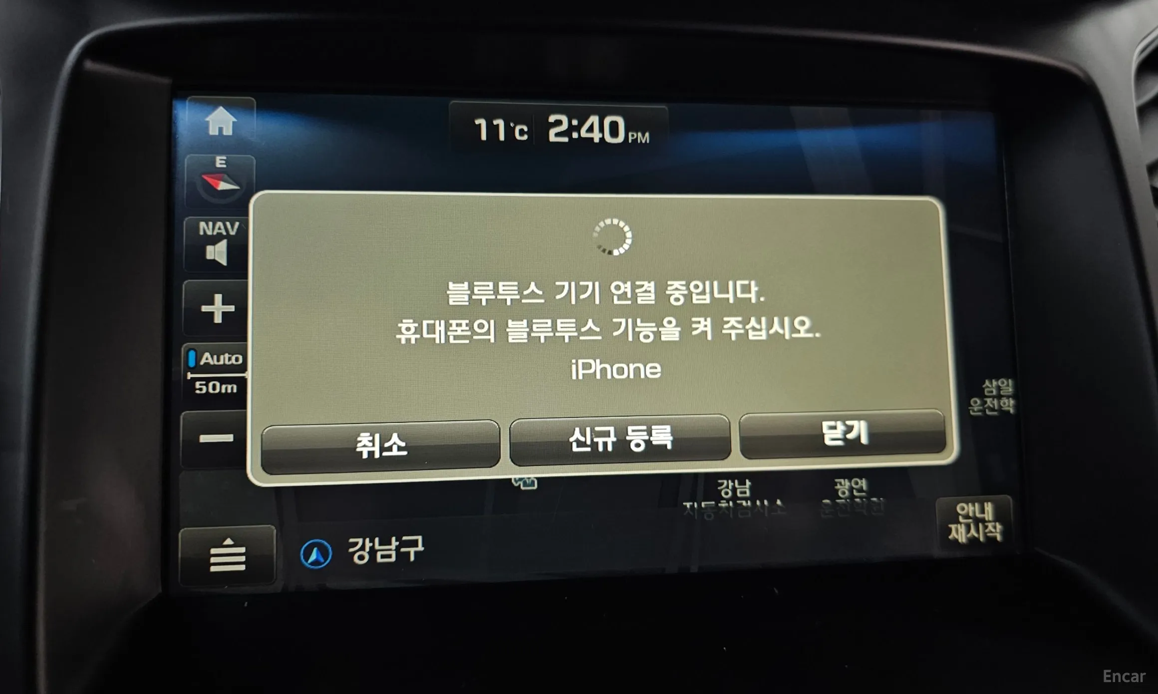 Hyundai Grandeur HG превью 16