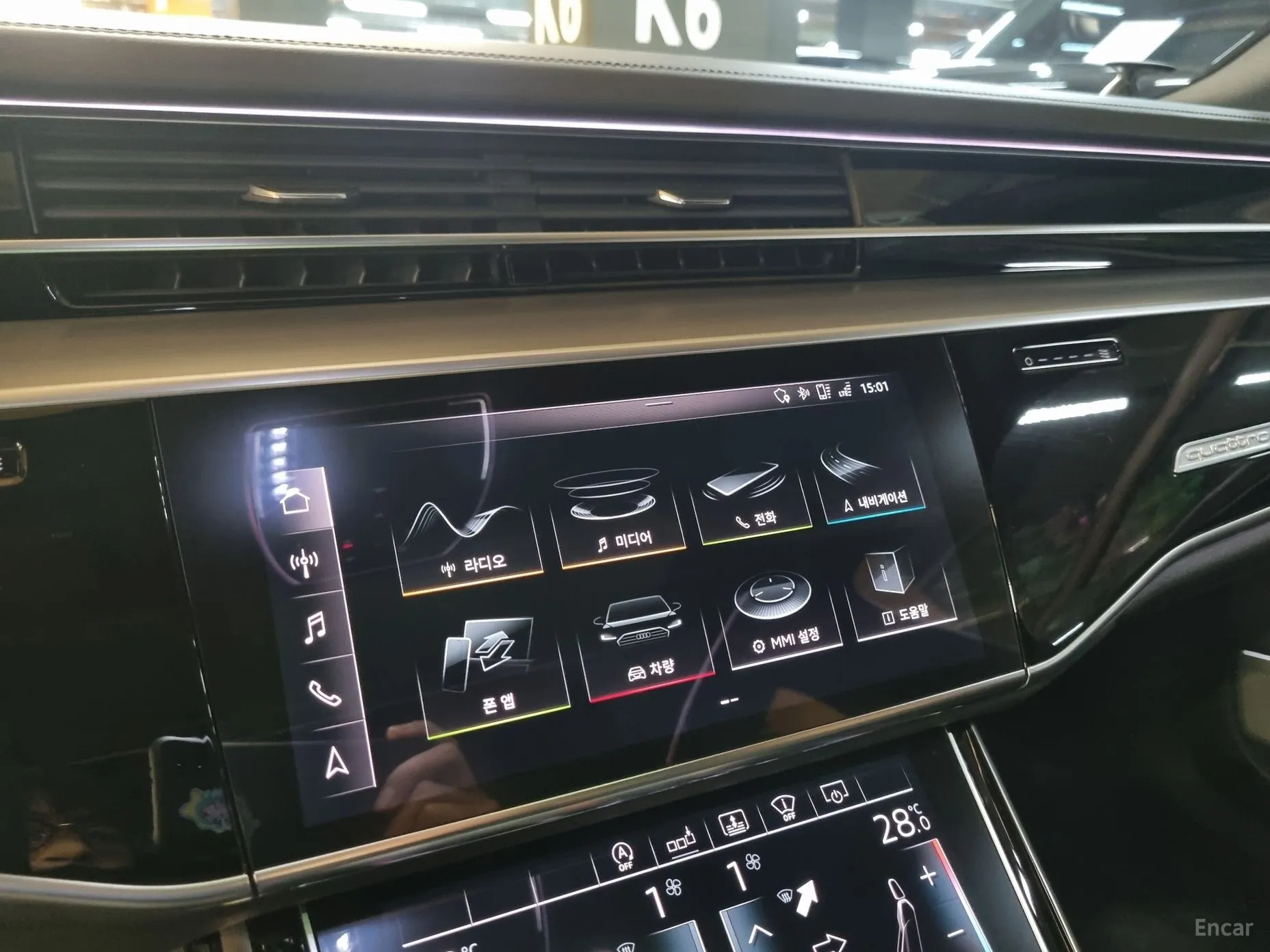 Audi A8 (D5) превью 11