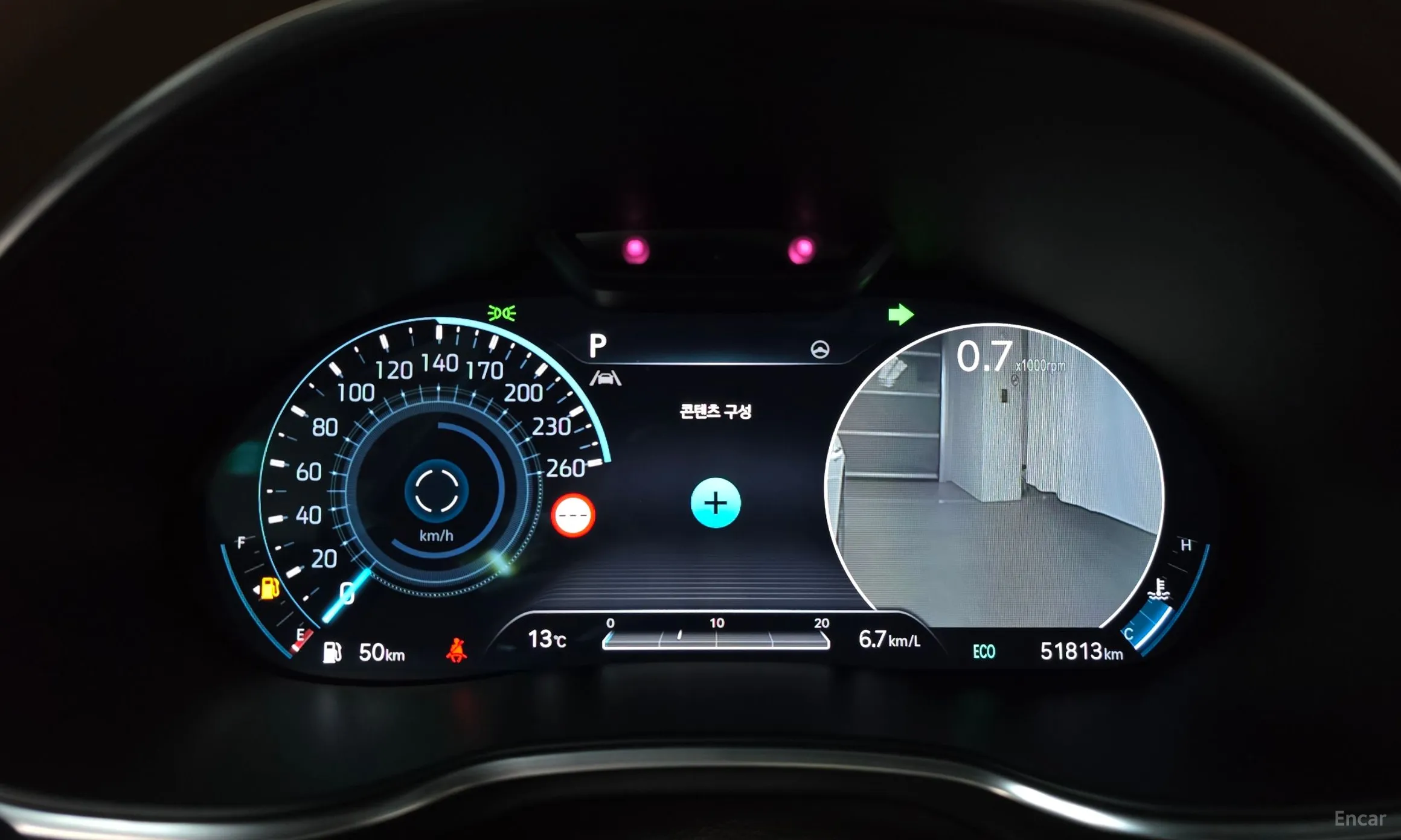 Genesis G80 (RG3) превью 8