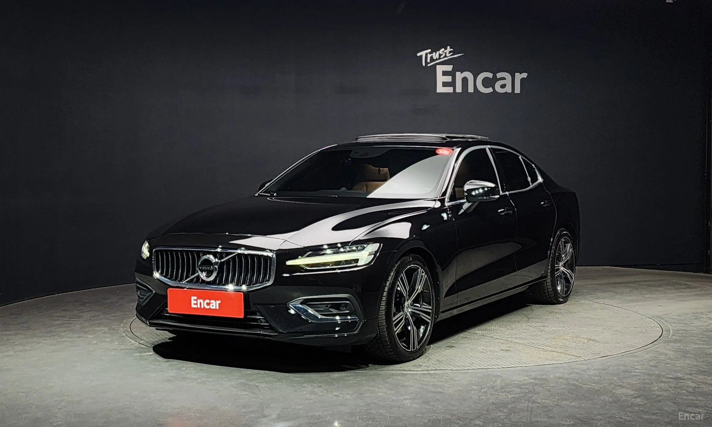 S60 3rd Generation