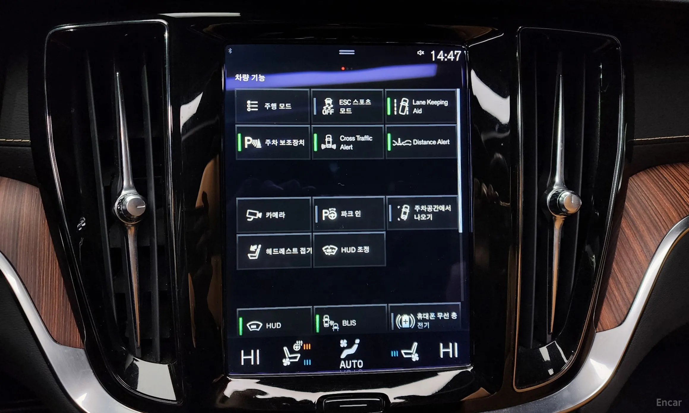 Volvo S60 3rd Generation превью 17
