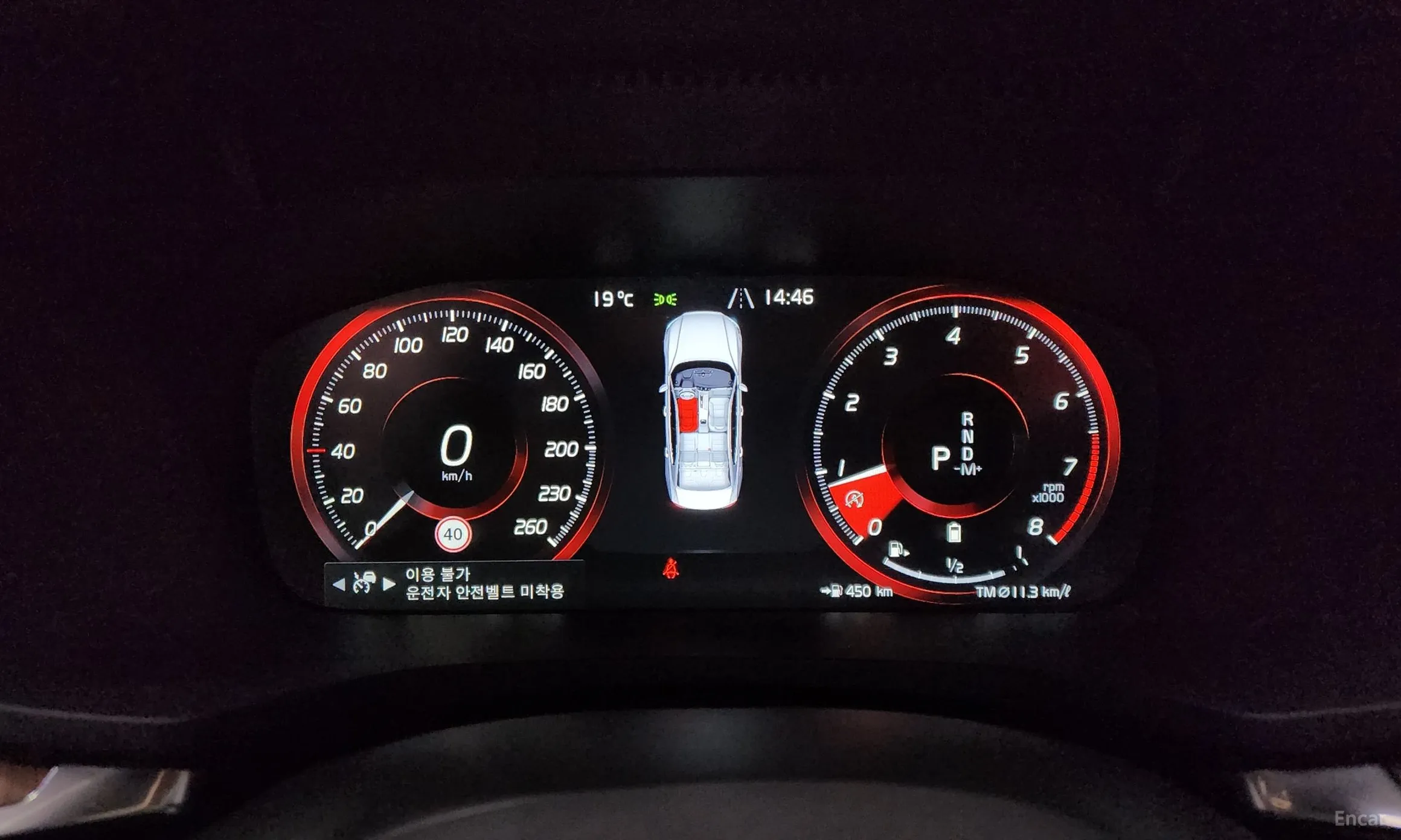Volvo S60 3rd Generation превью 8