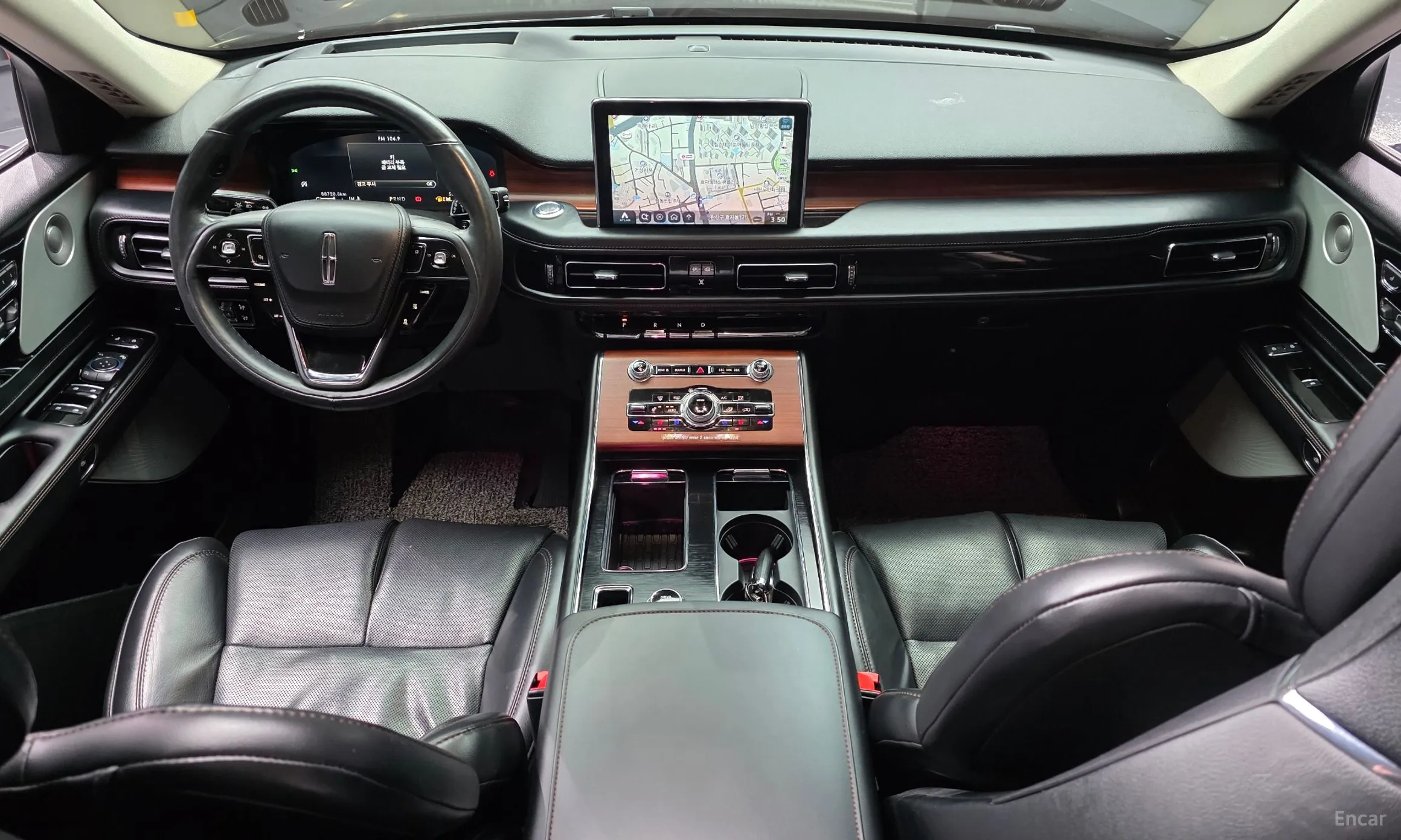 Lincoln Aviator 2nd Generation превью 7