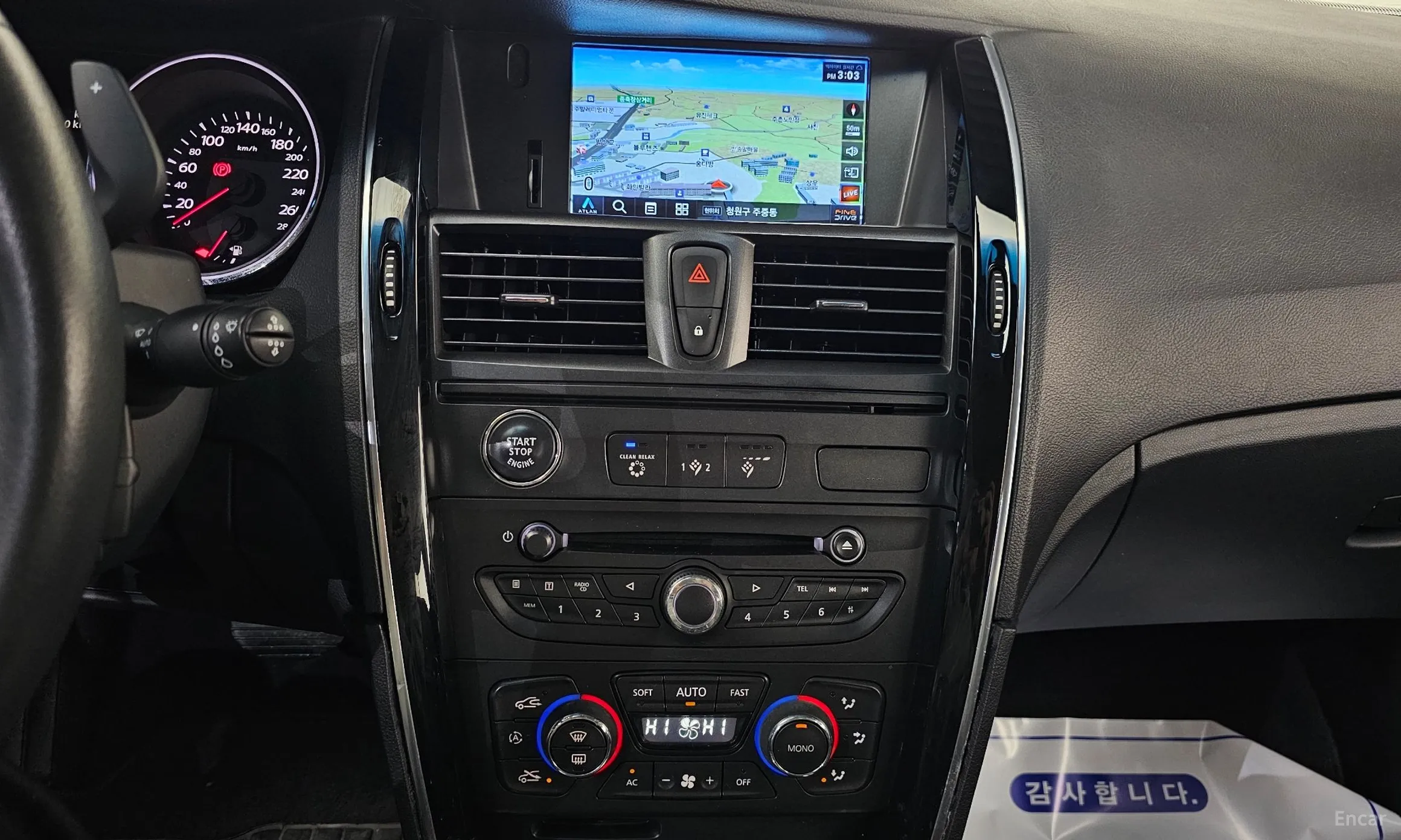 Renault Korea (Samsung) SM7 превью 16