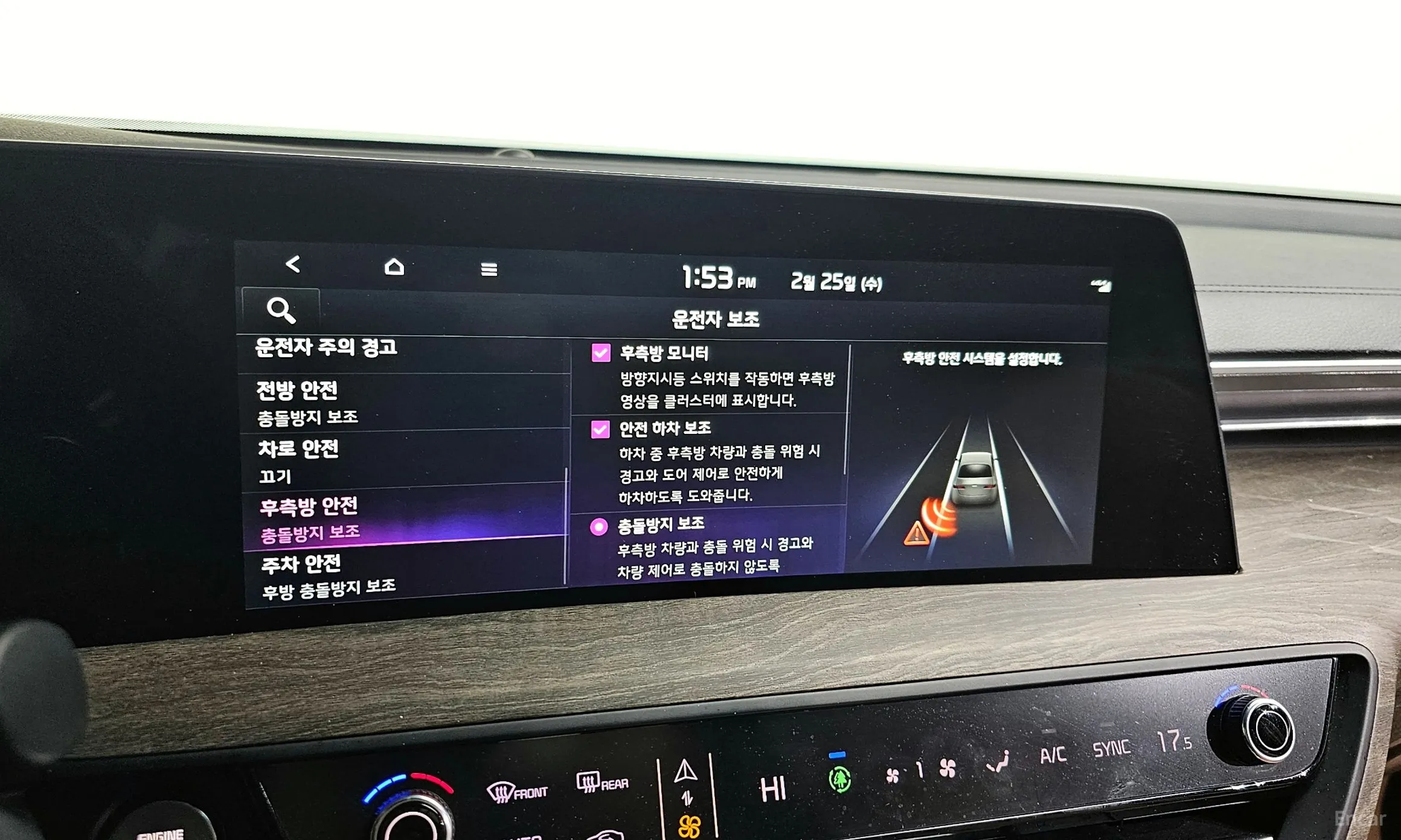 Kia K8 превью 16