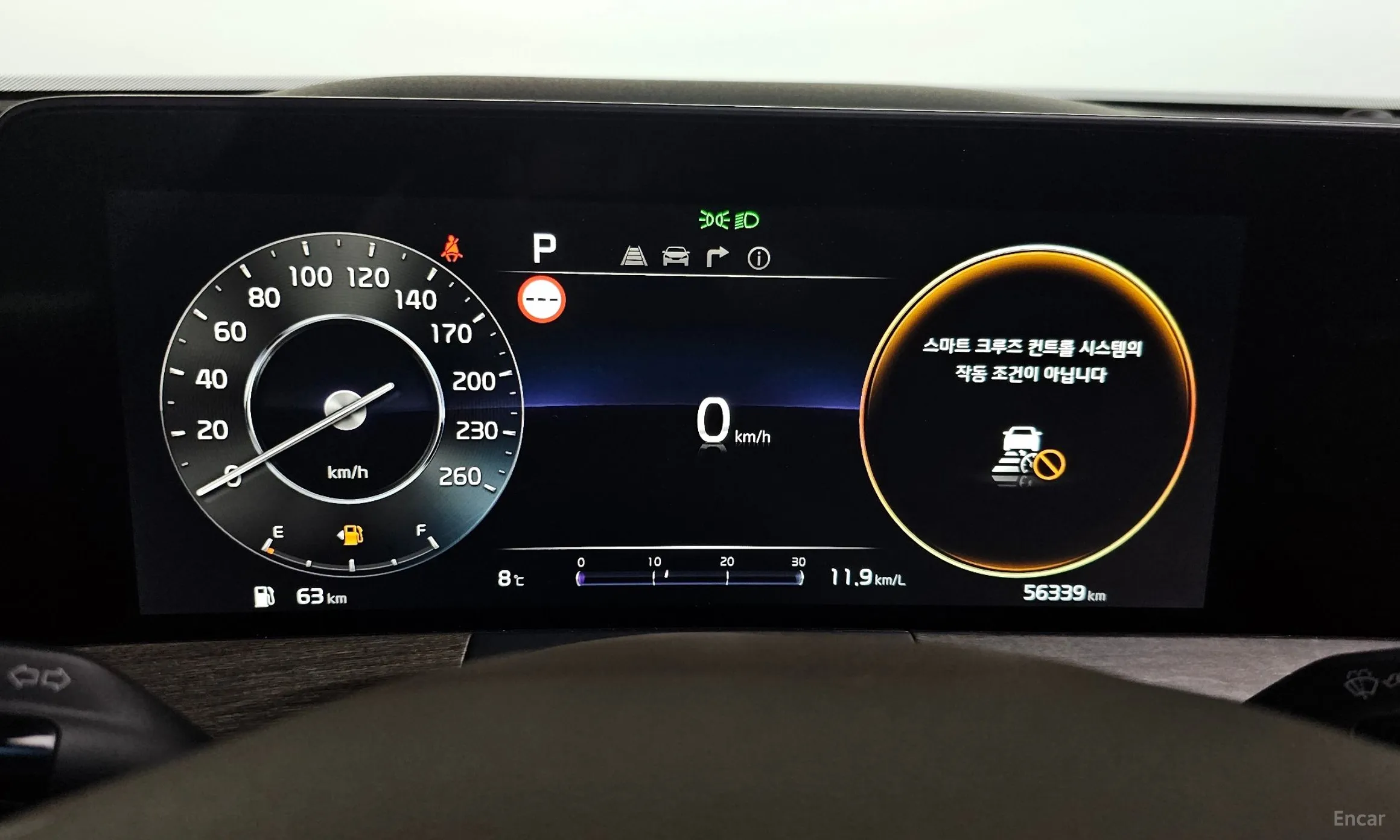 Kia K8 превью 8