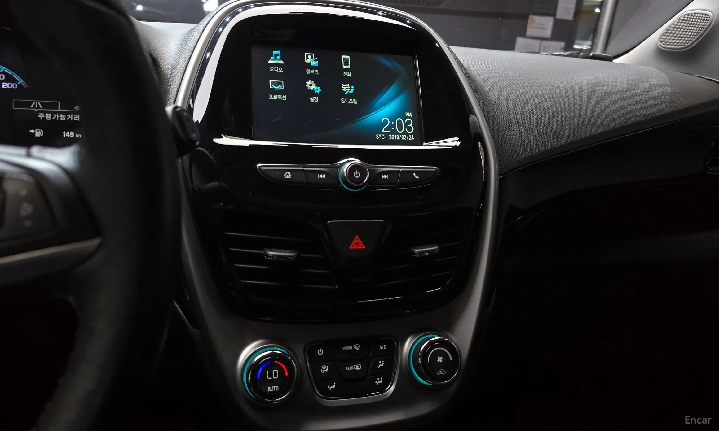 Chevrolet (GM Daewoo) The Next Spark превью 16