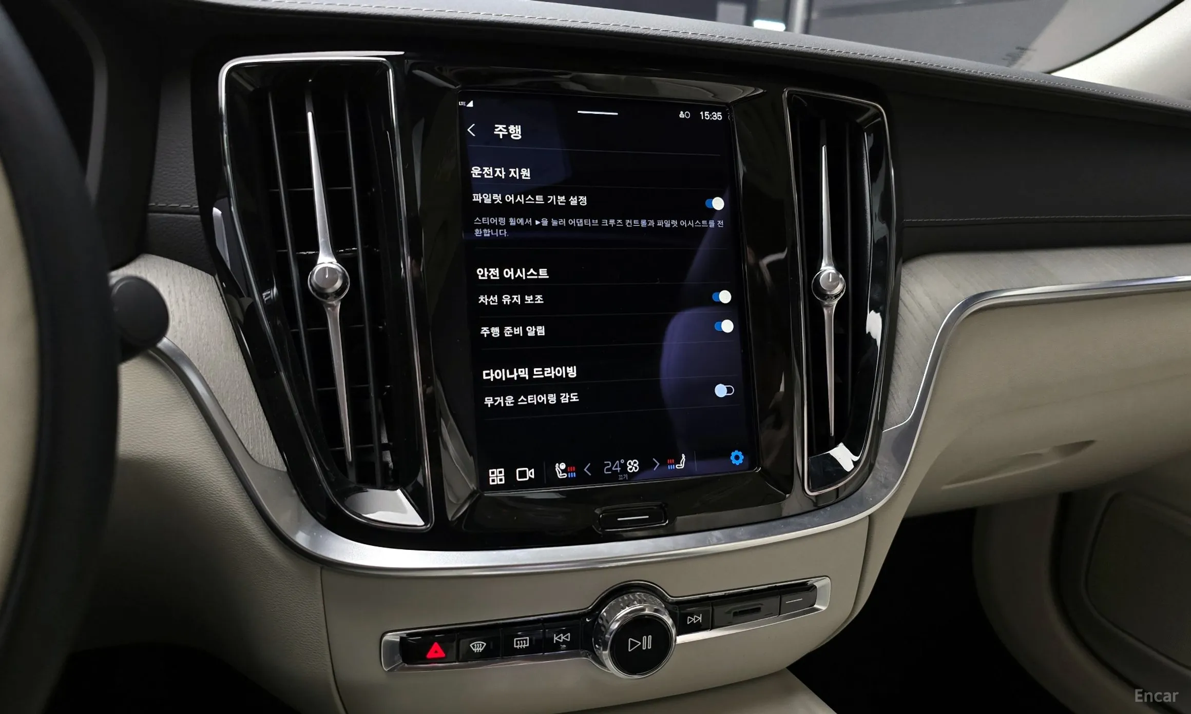 Volvo S60 3rd Generation превью 15