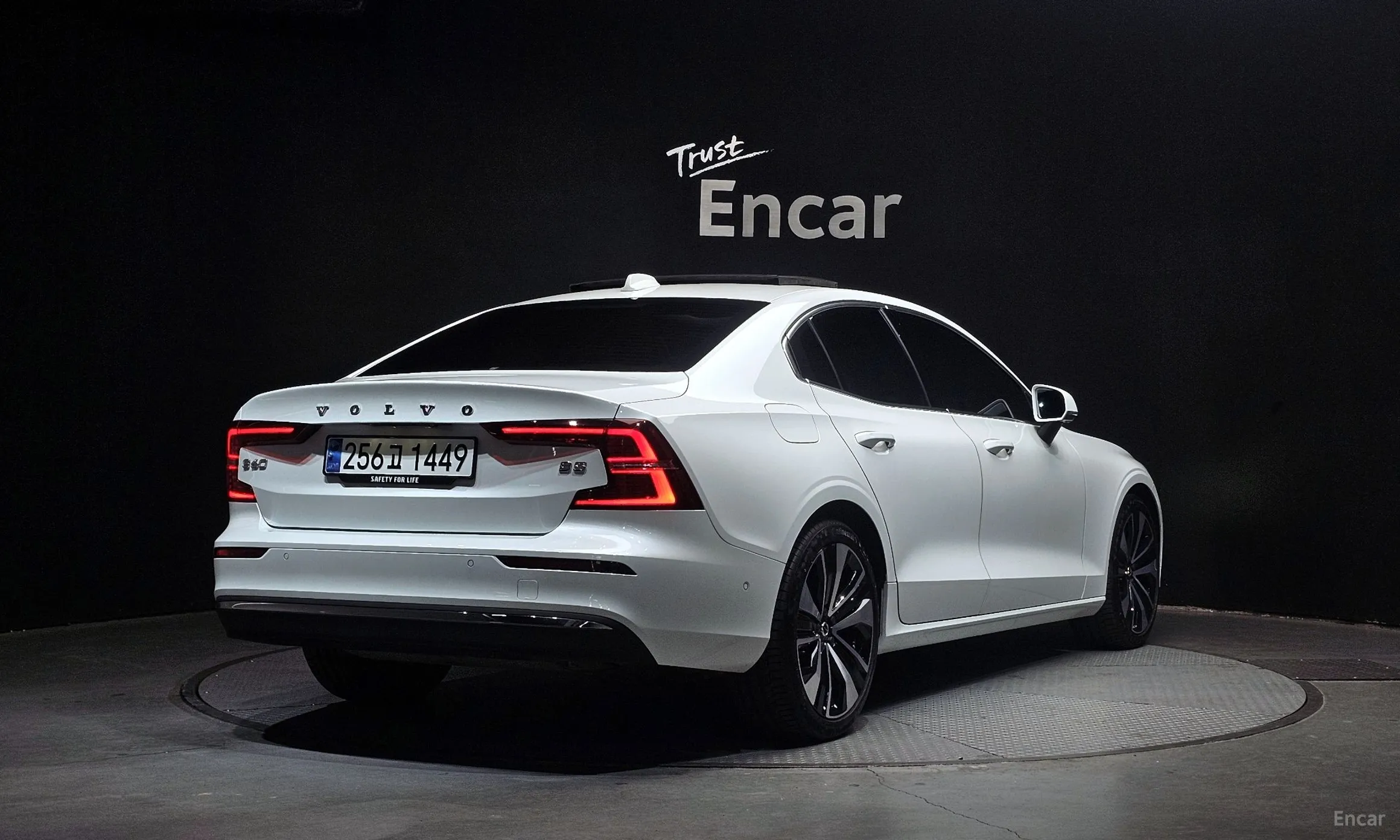 Volvo S60 3rd Generation