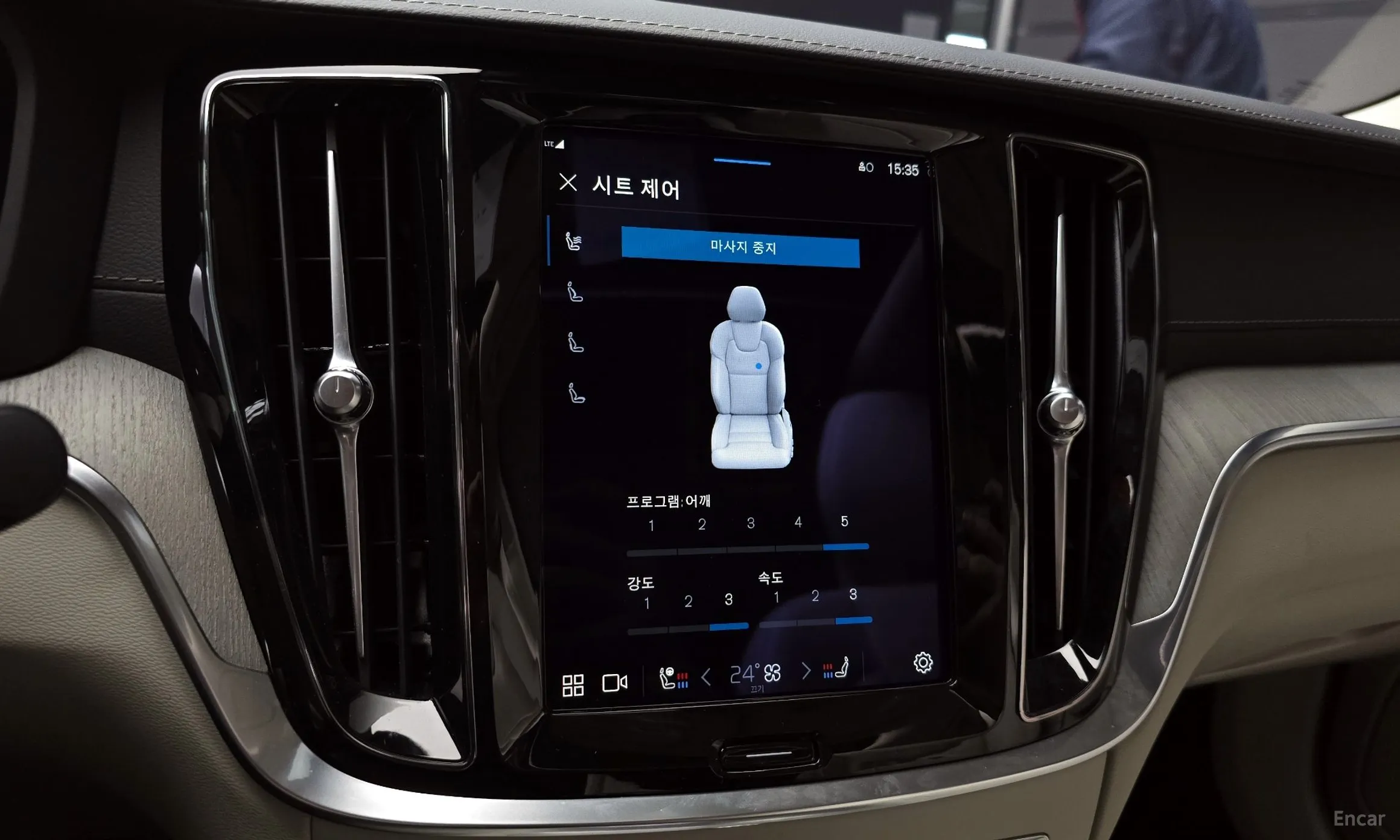Volvo S60 3rd Generation превью 16