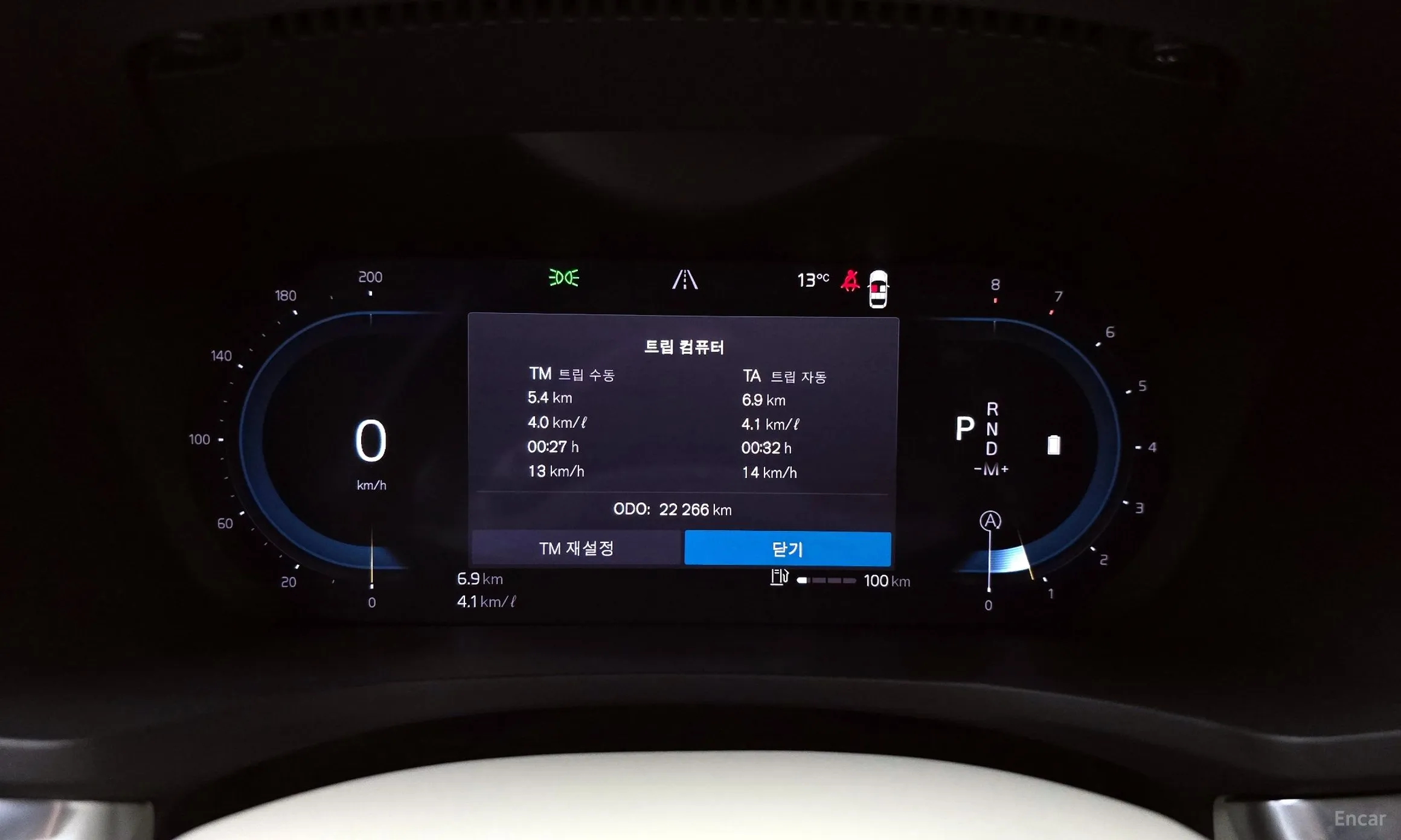 Volvo S60 3rd Generation превью 8