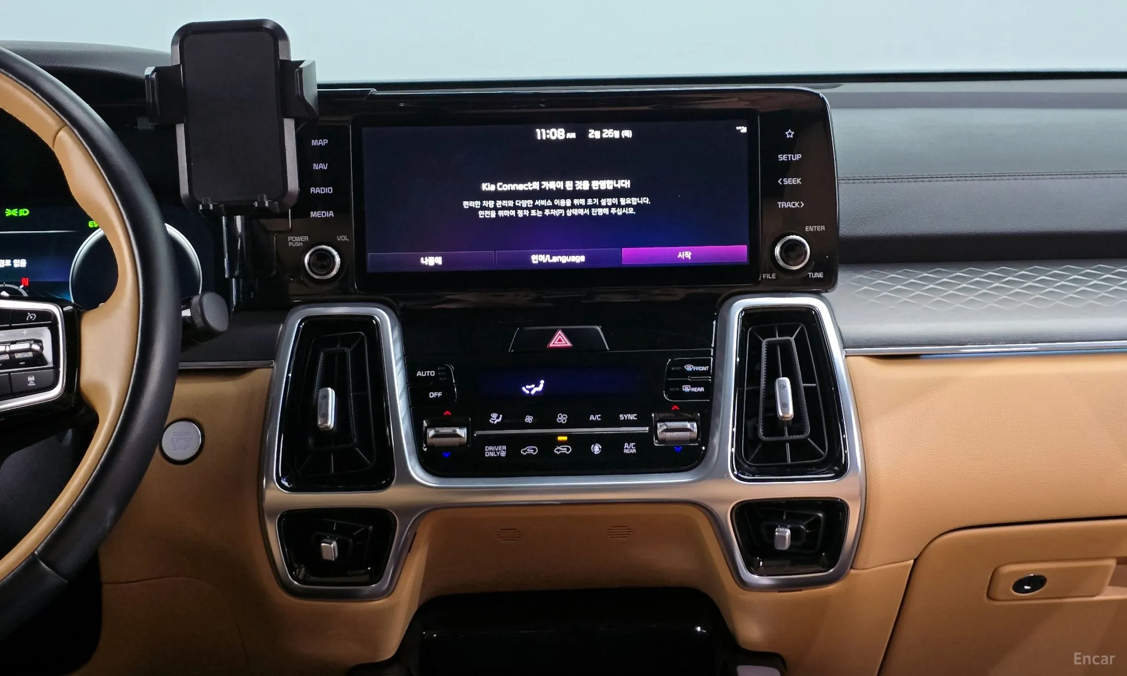Kia Sorento 4th generation превью 14