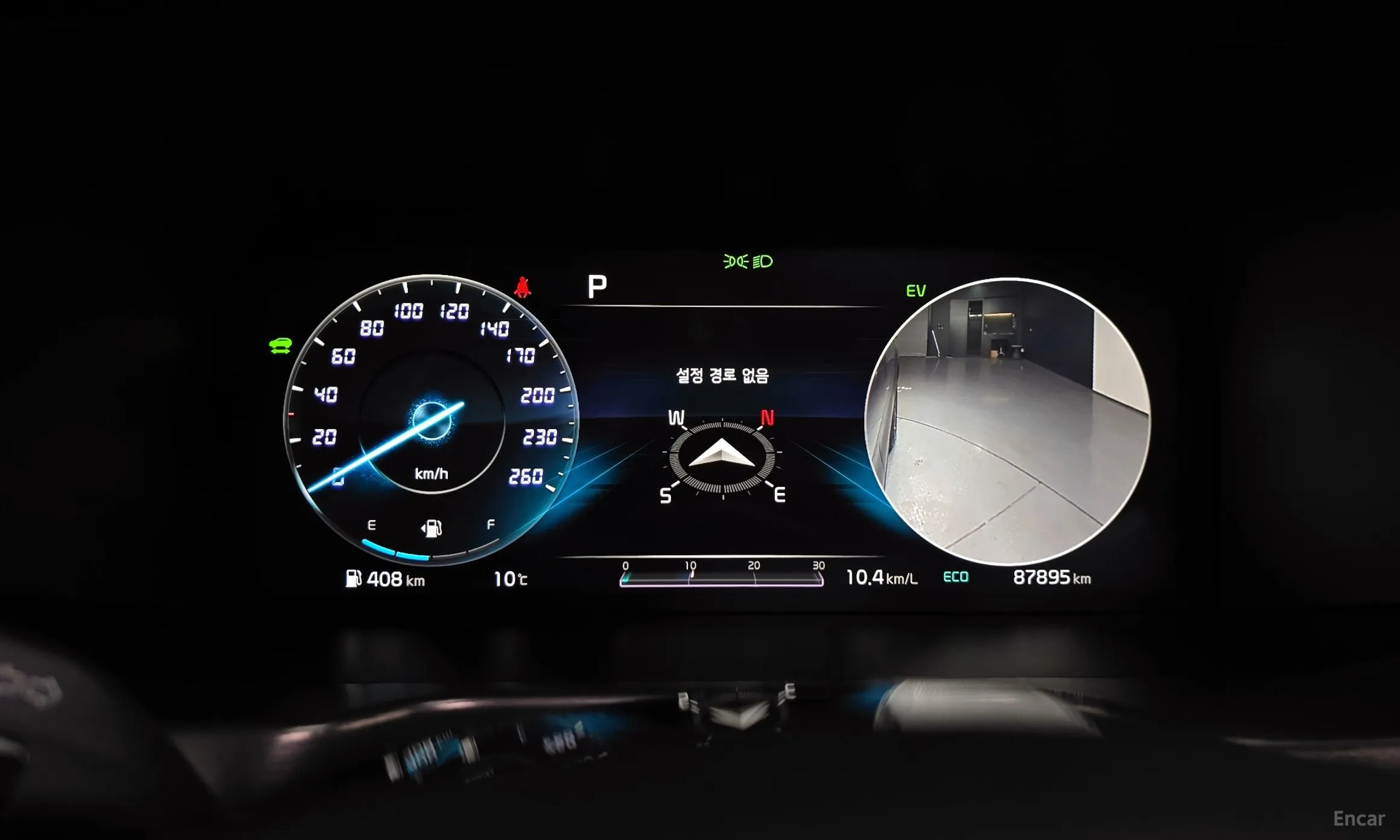Kia Sorento 4th generation превью 8