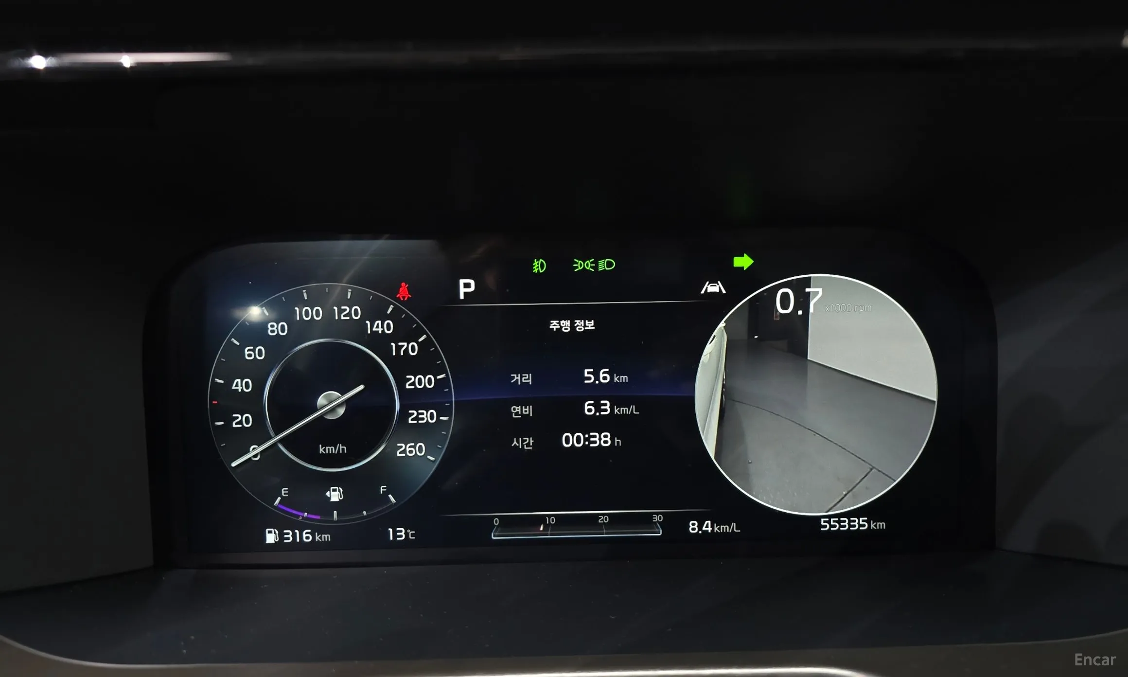 Kia Sorento 4th generation превью 8