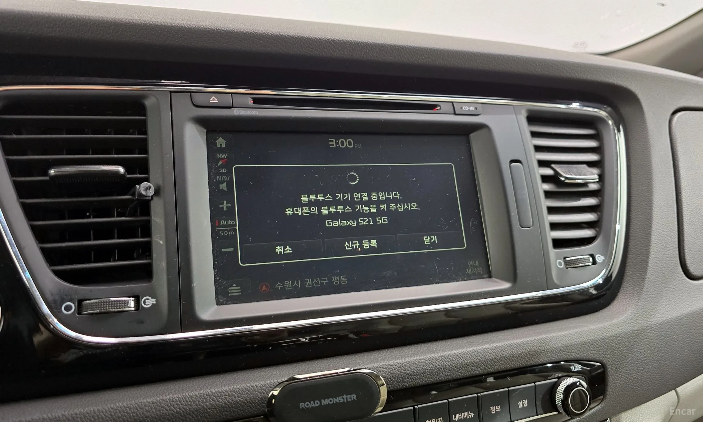 Kia Carnival превью 16