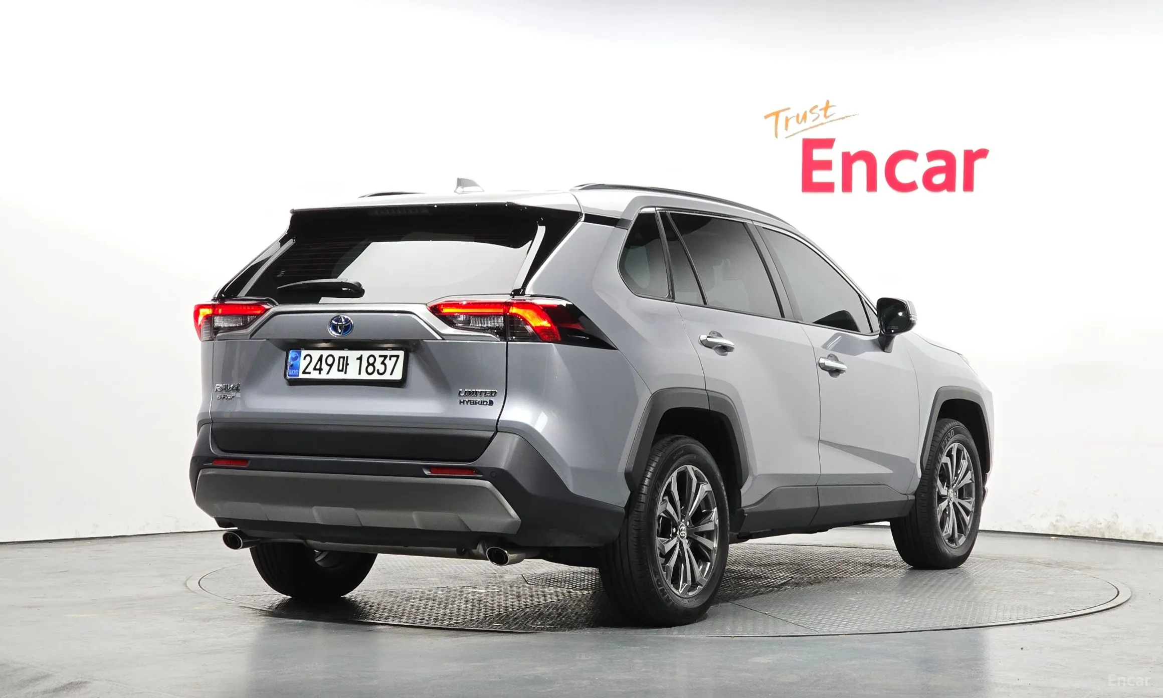 Toyota RAV4 5th Generation