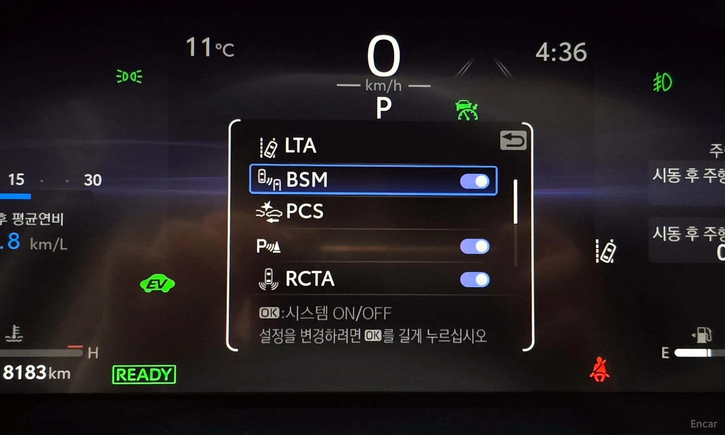 Toyota RAV4 5th Generation превью 17