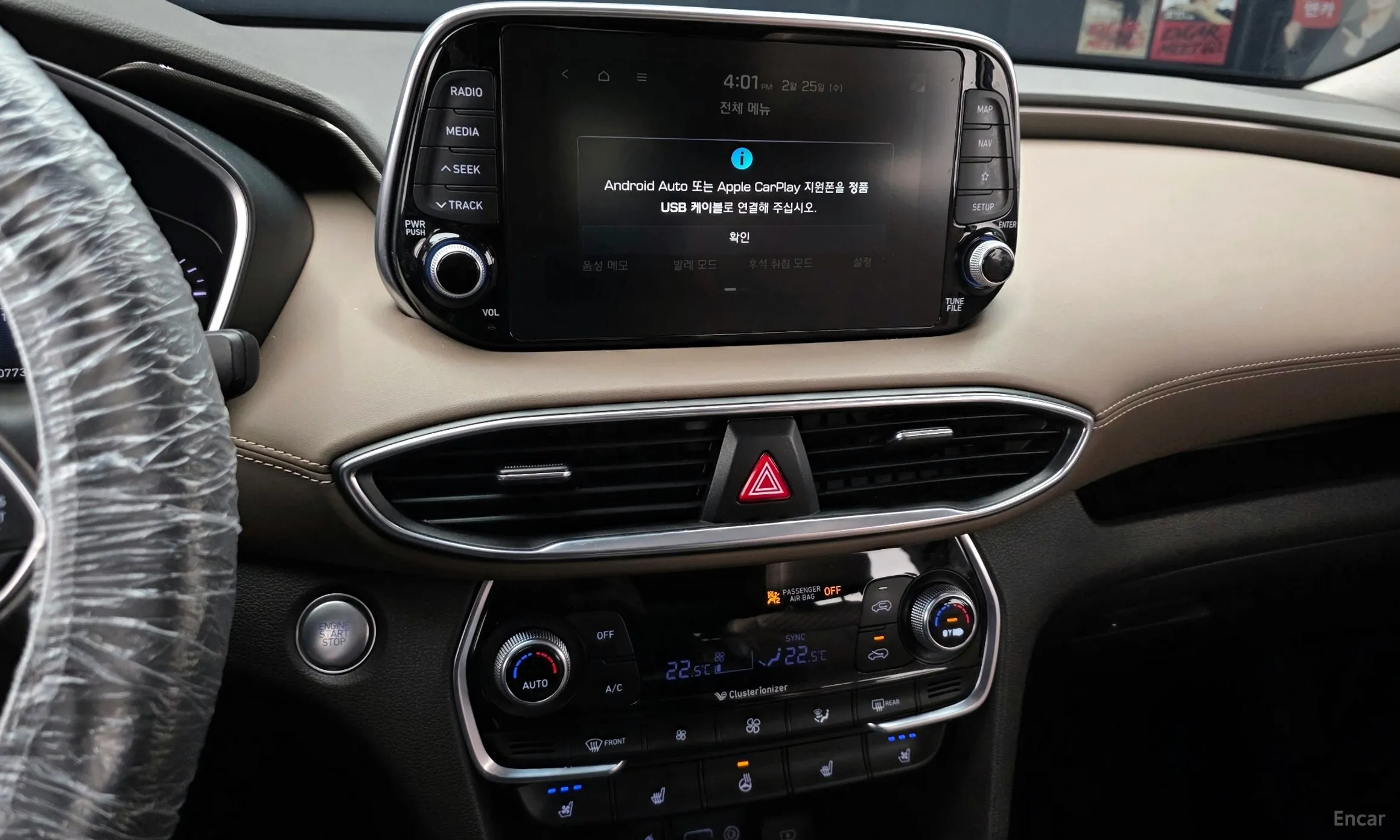 Hyundai Santa Fe TM превью 14