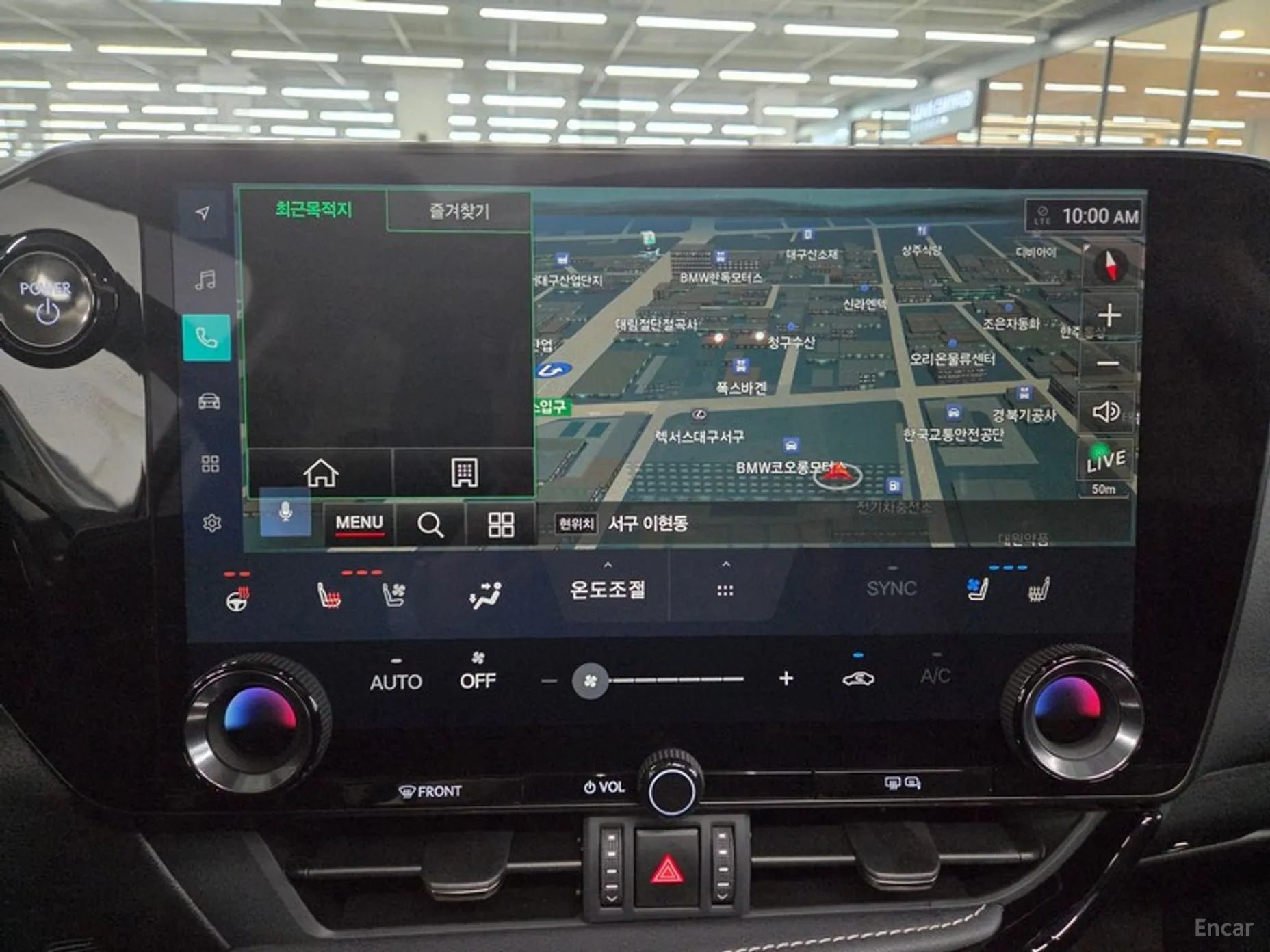 Lexus NX350h Gen 2 превью 8
