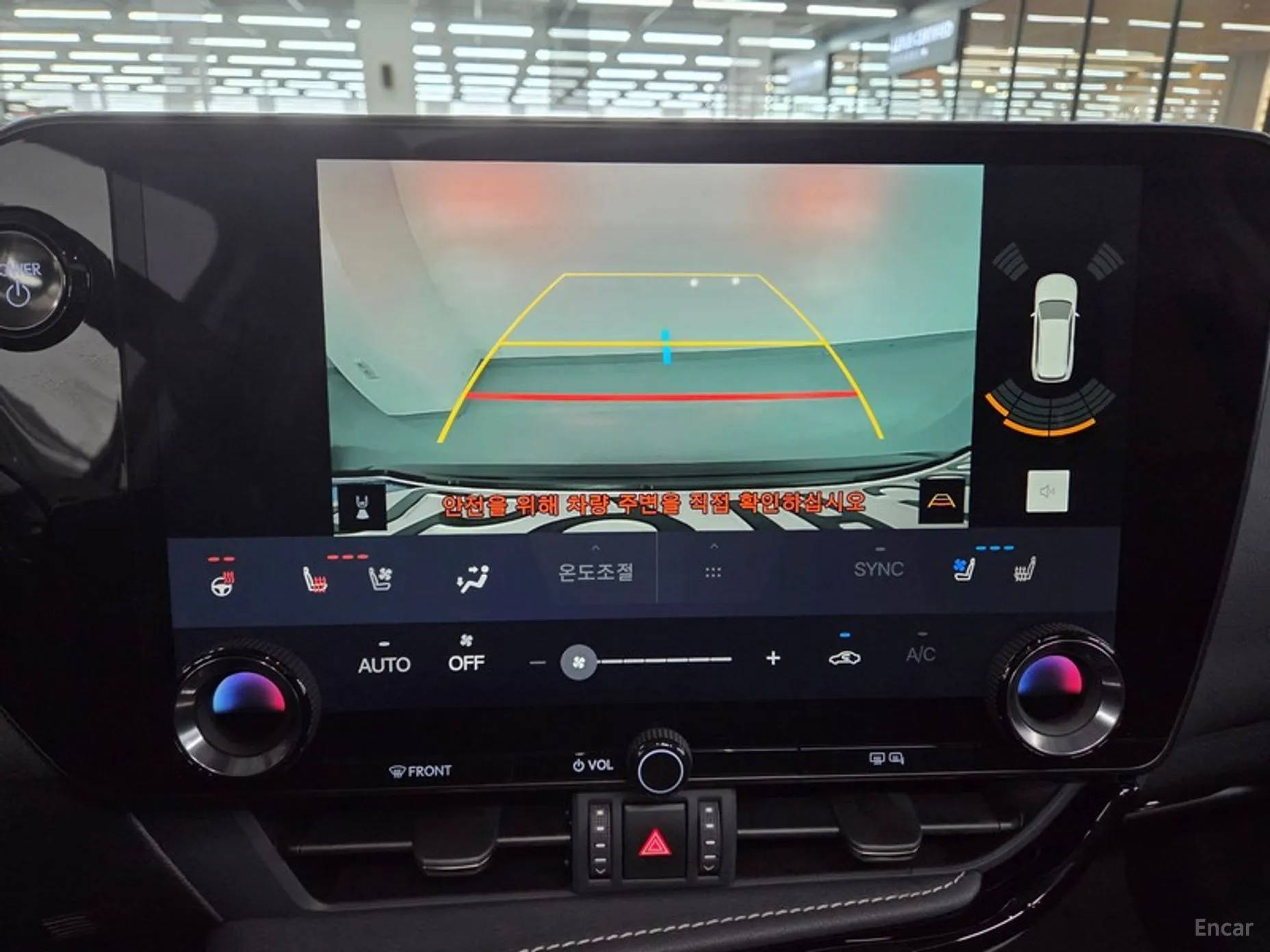 Lexus NX350h Gen 2 превью 9