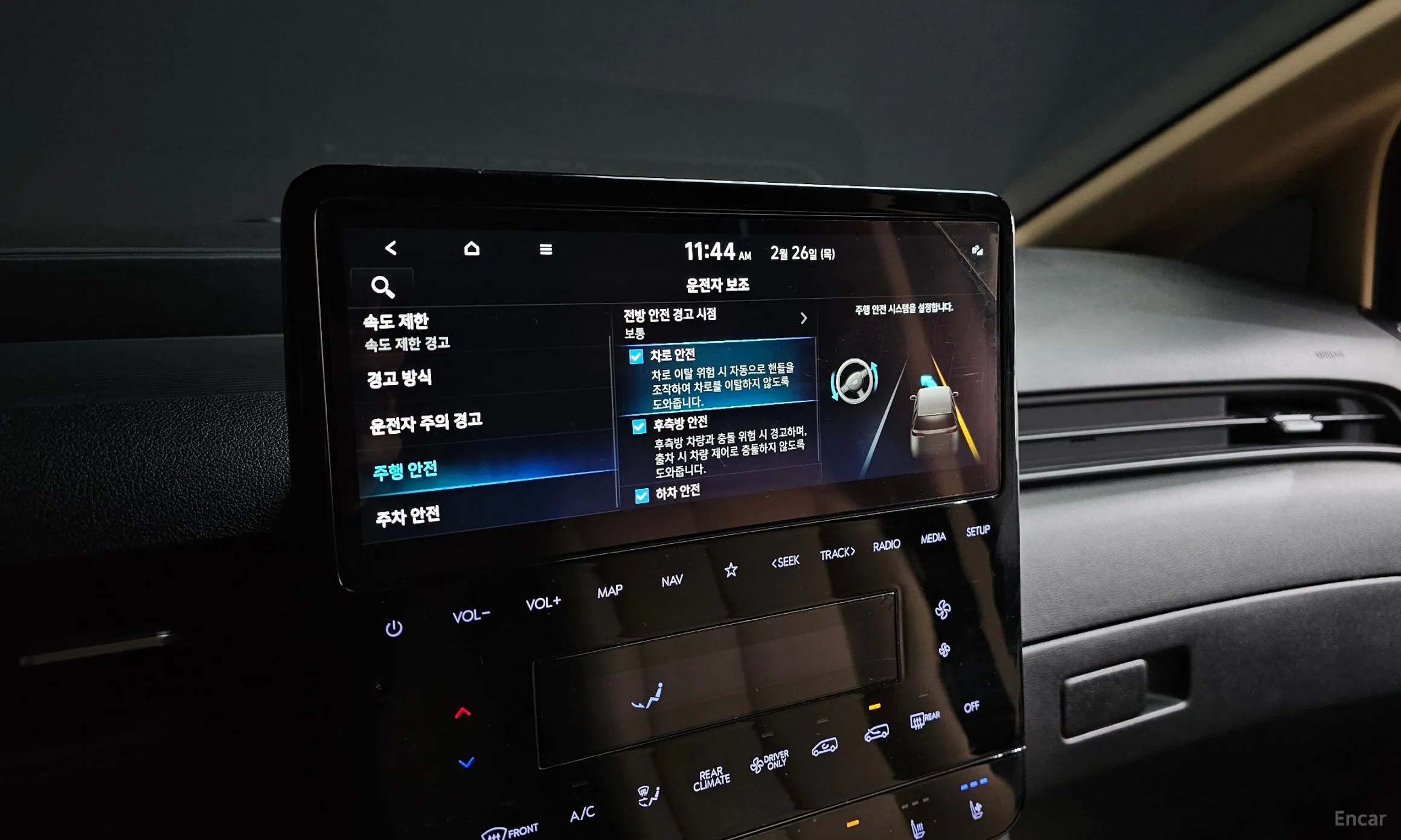 Hyundai Staria превью 18