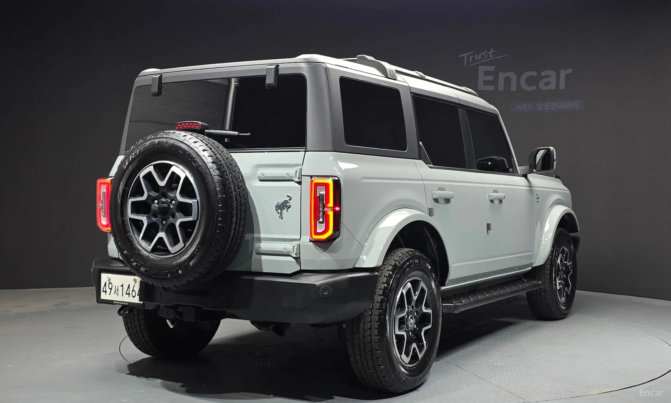 Ford Bronco 6th Generation