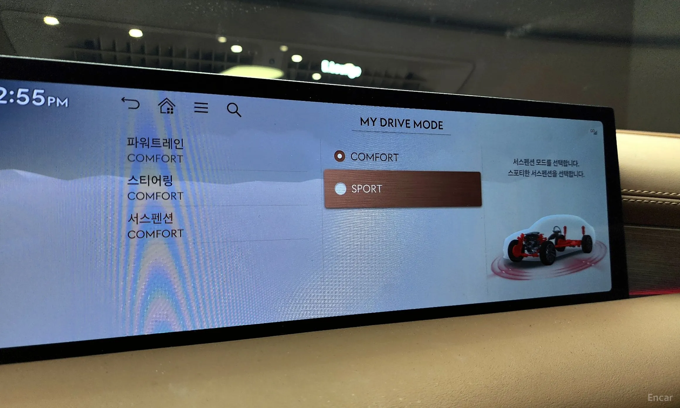 Genesis G80 (RG3) превью 17