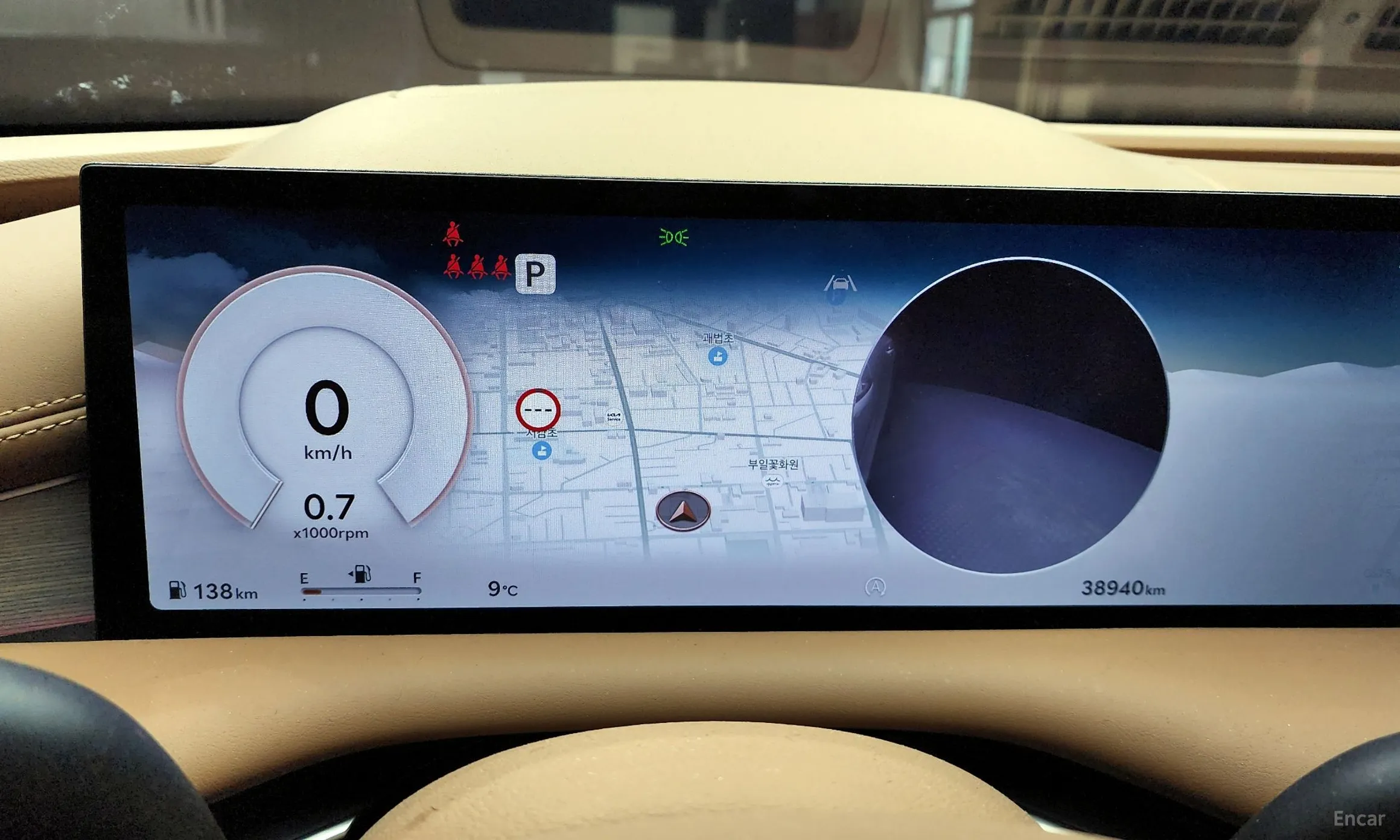 Genesis G80 (RG3) превью 8