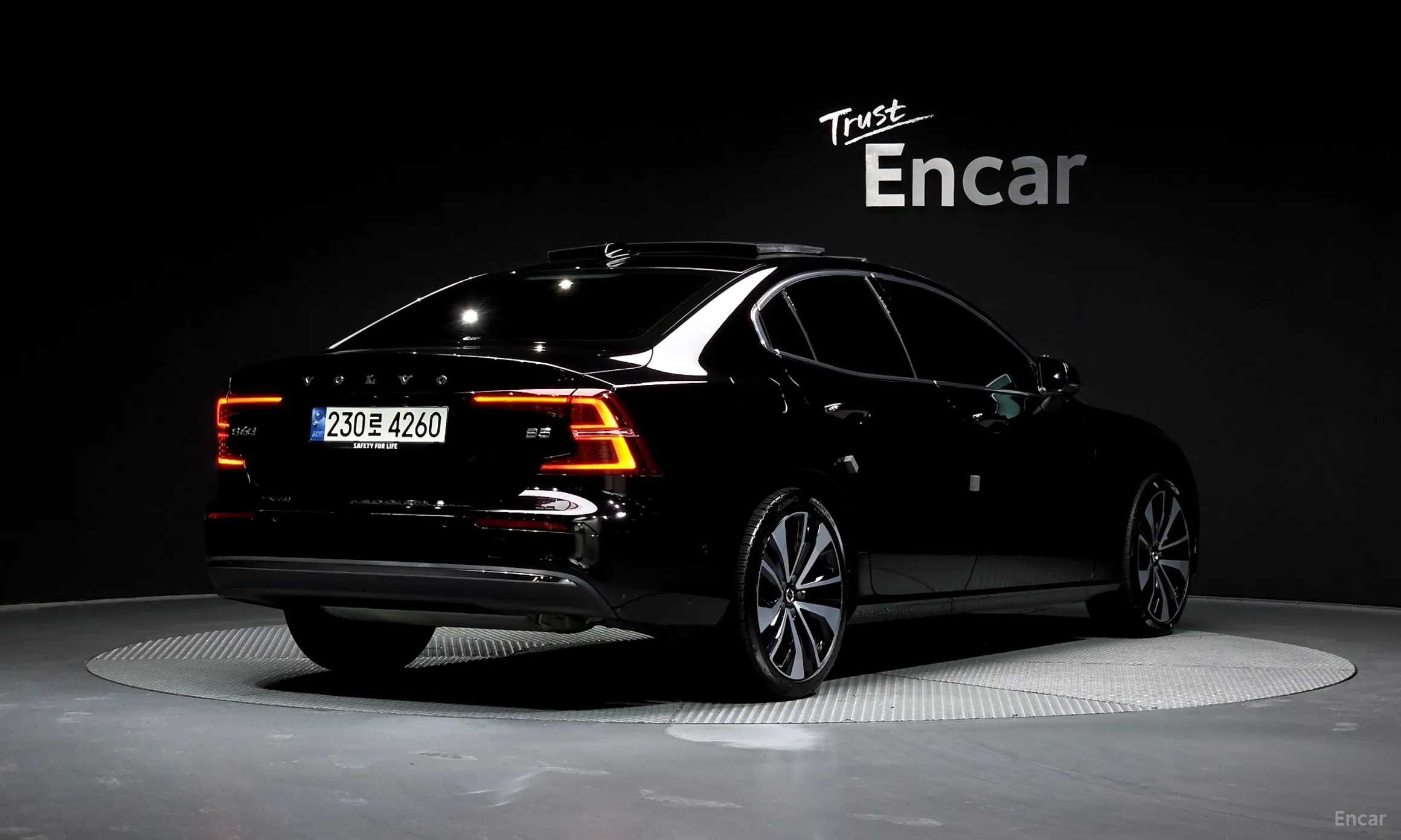 Volvo S60 3rd Generation