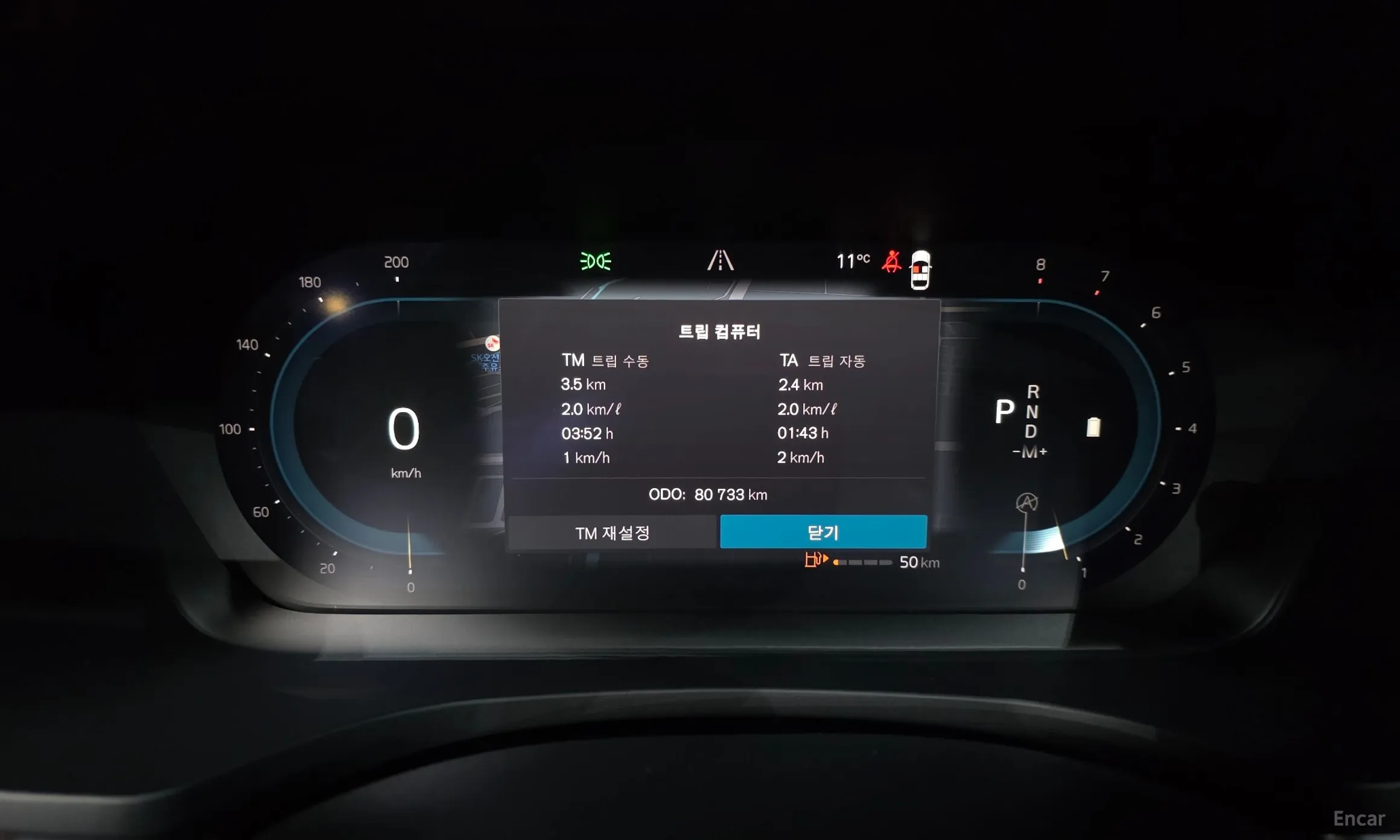 Volvo S60 3rd Generation превью 8