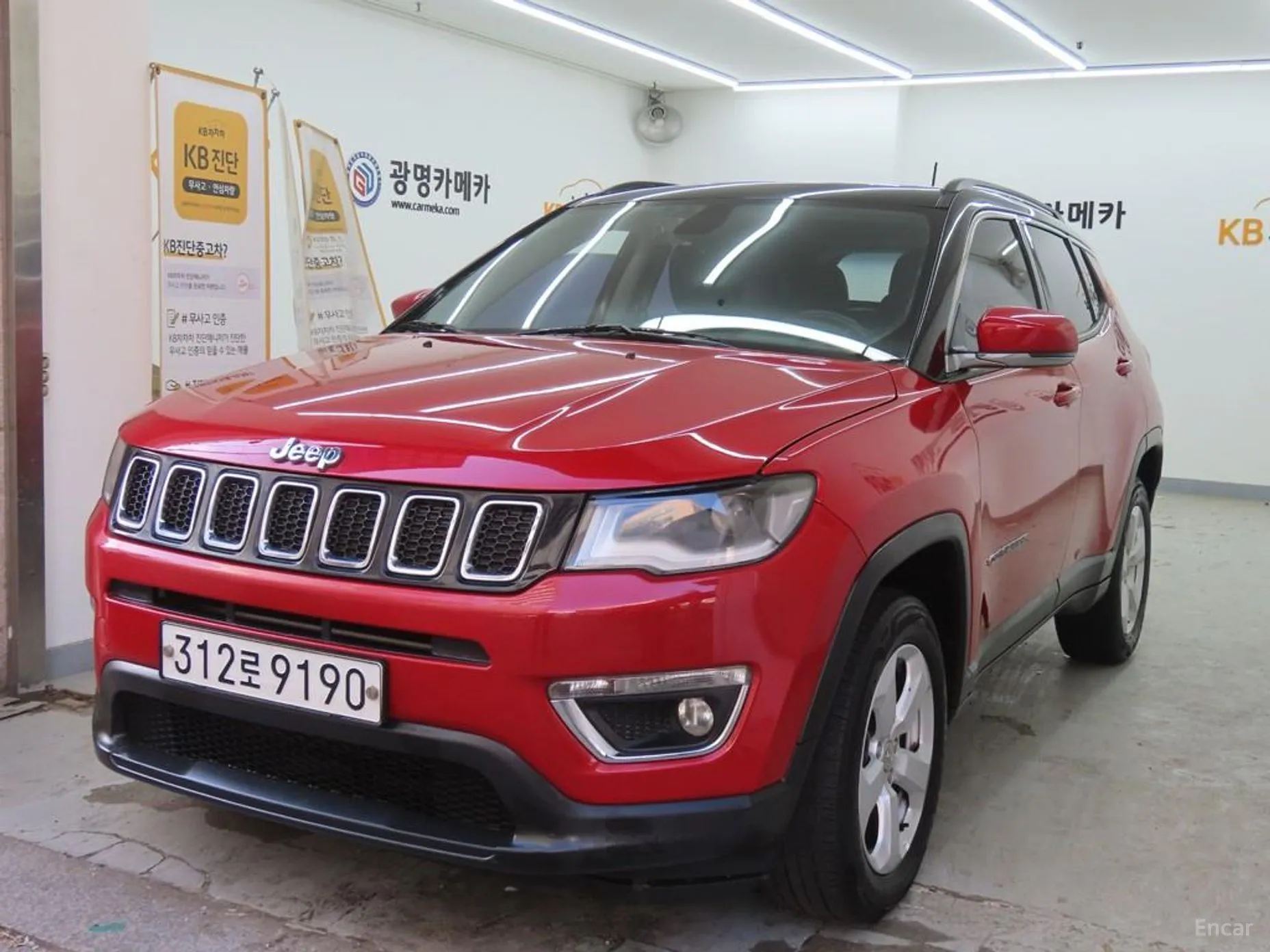 Jeep Compass 2nd Generation