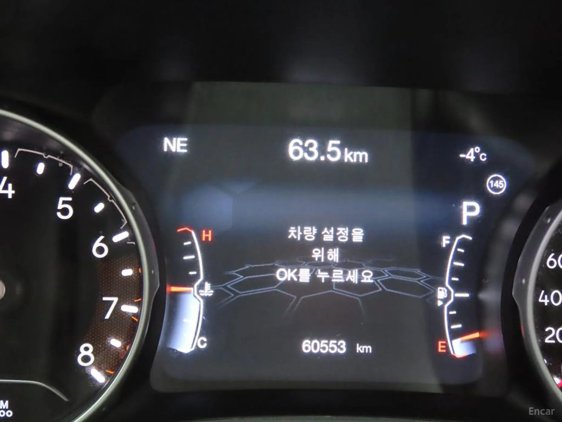 Jeep Compass 2nd Generation превью 8