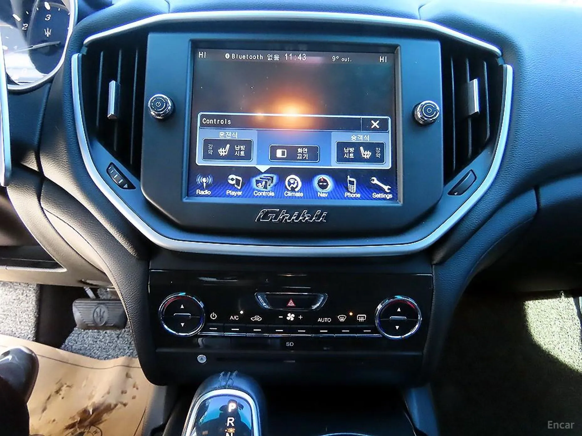 Maserati Ghibli превью 12