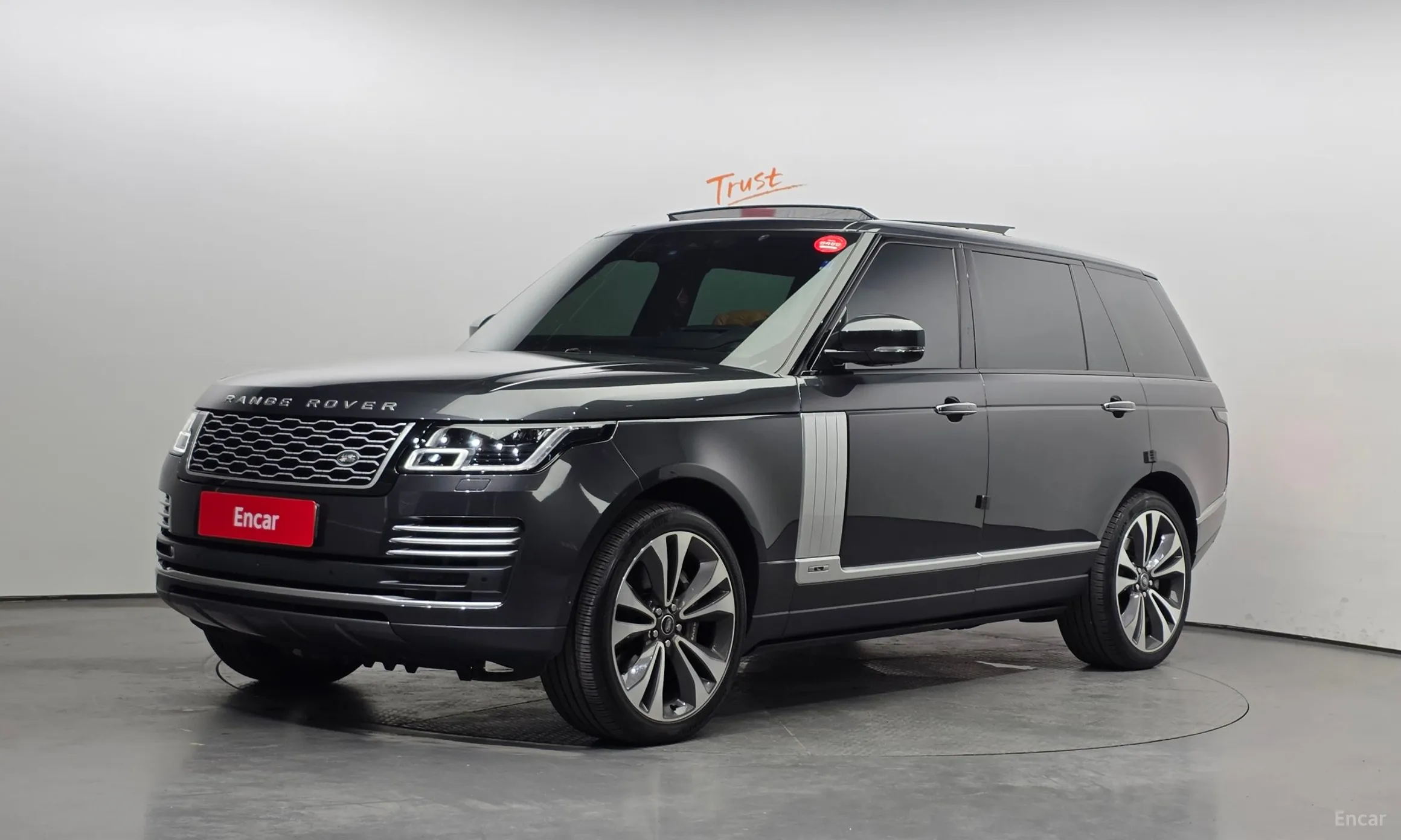 Land Rover Range Rover 4th Generation